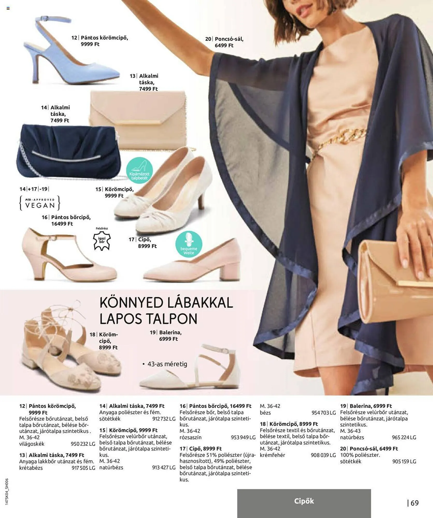 Katalógus Bonprix akciós újság április 11.-tól október 11.-ig 2023. - Oldal 71