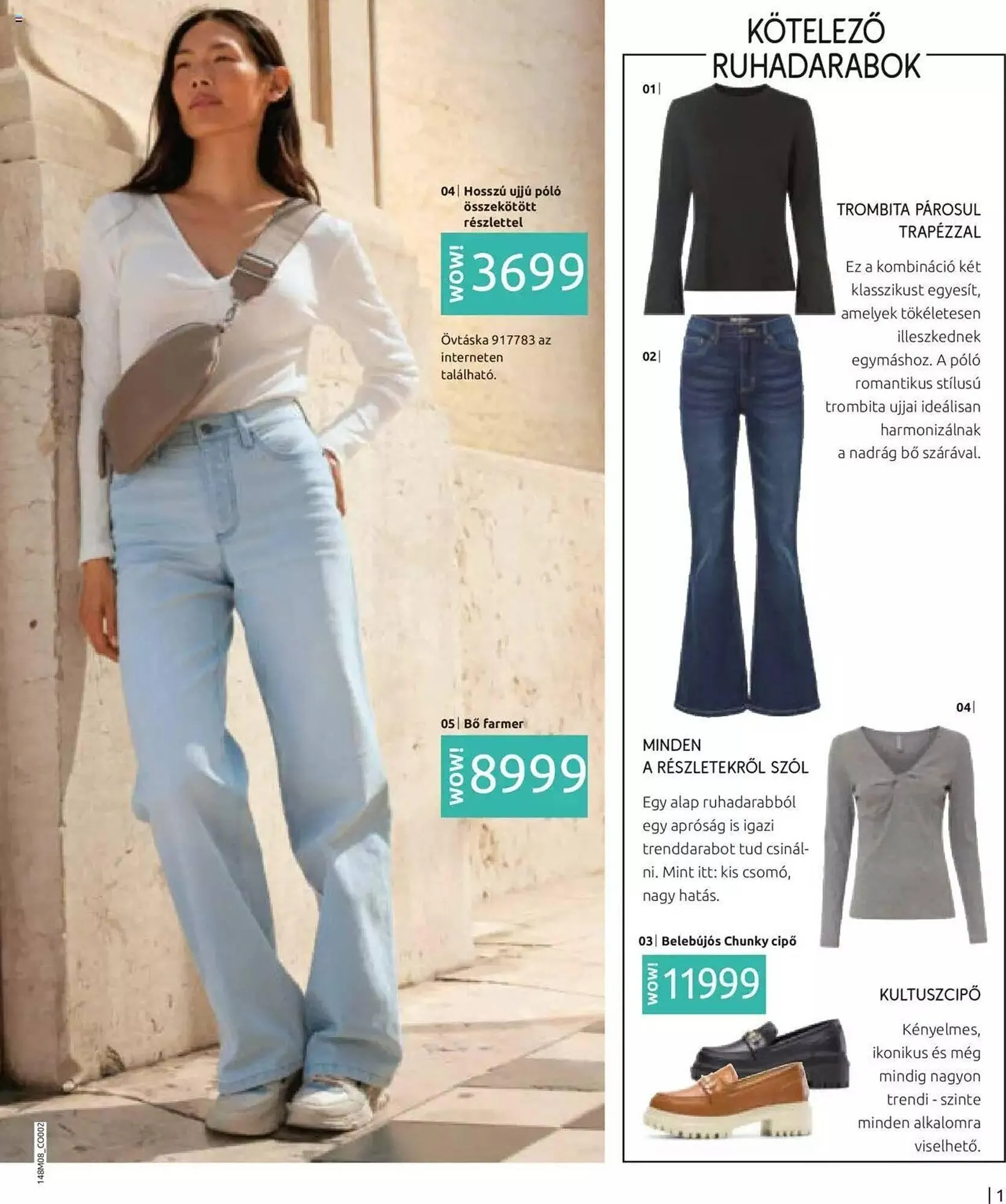 Katalógus Bonprix akciós újság augusztus 7.-tól február 7.-ig 2024. - Oldal 3