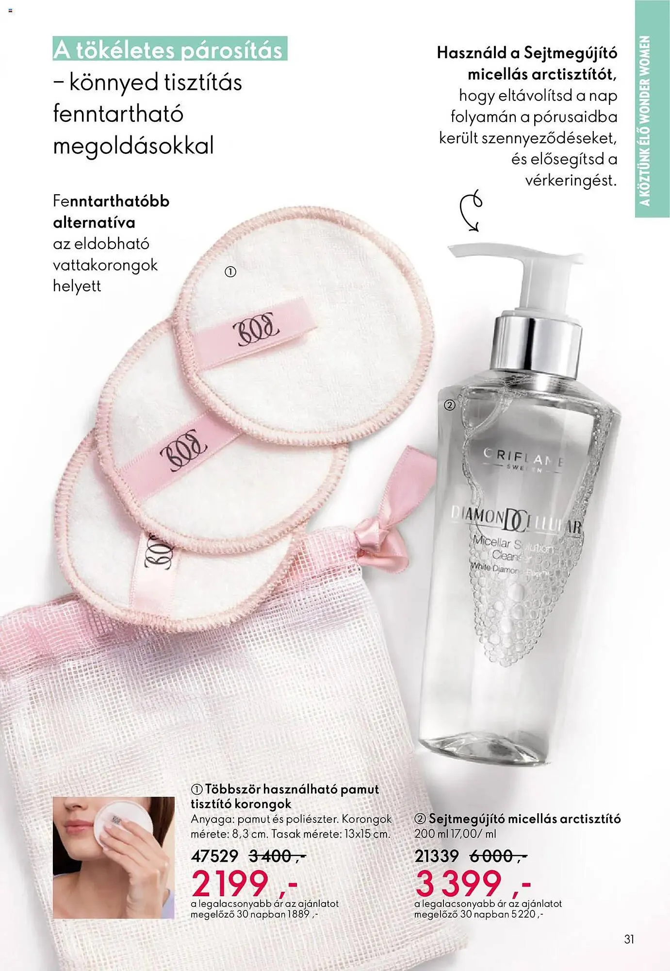 Katalógus Oriflame katalógus február 11.-tól március 3.-ig 2026. - Oldal 31