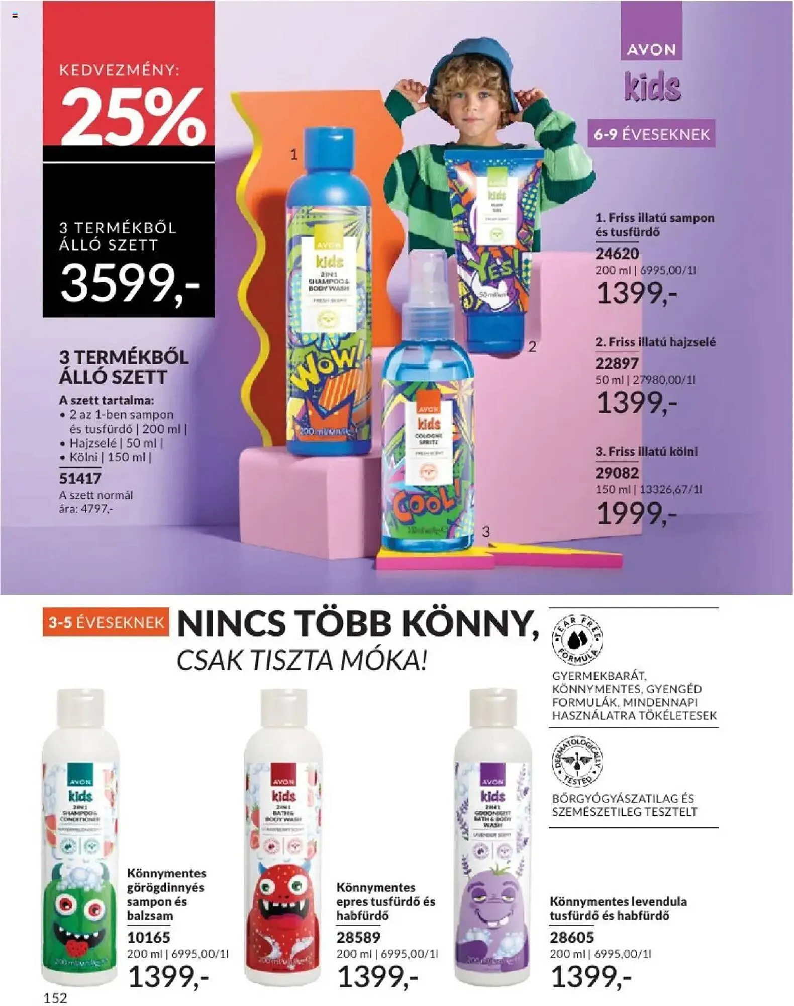 Katalógus AVON akciós újság augusztus 1.-tól augusztus 31.-ig 2025. - Oldal 151