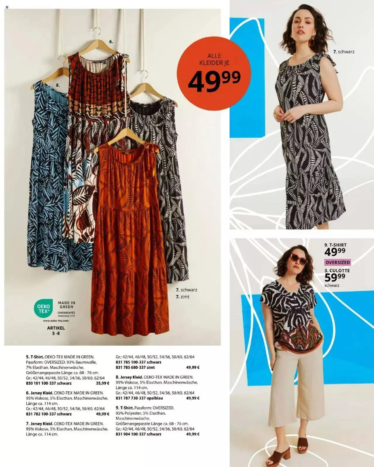 Katalógus Ulla Popken Akciós újság július 1.-tól július 31.-ig 2024. - Oldal 47