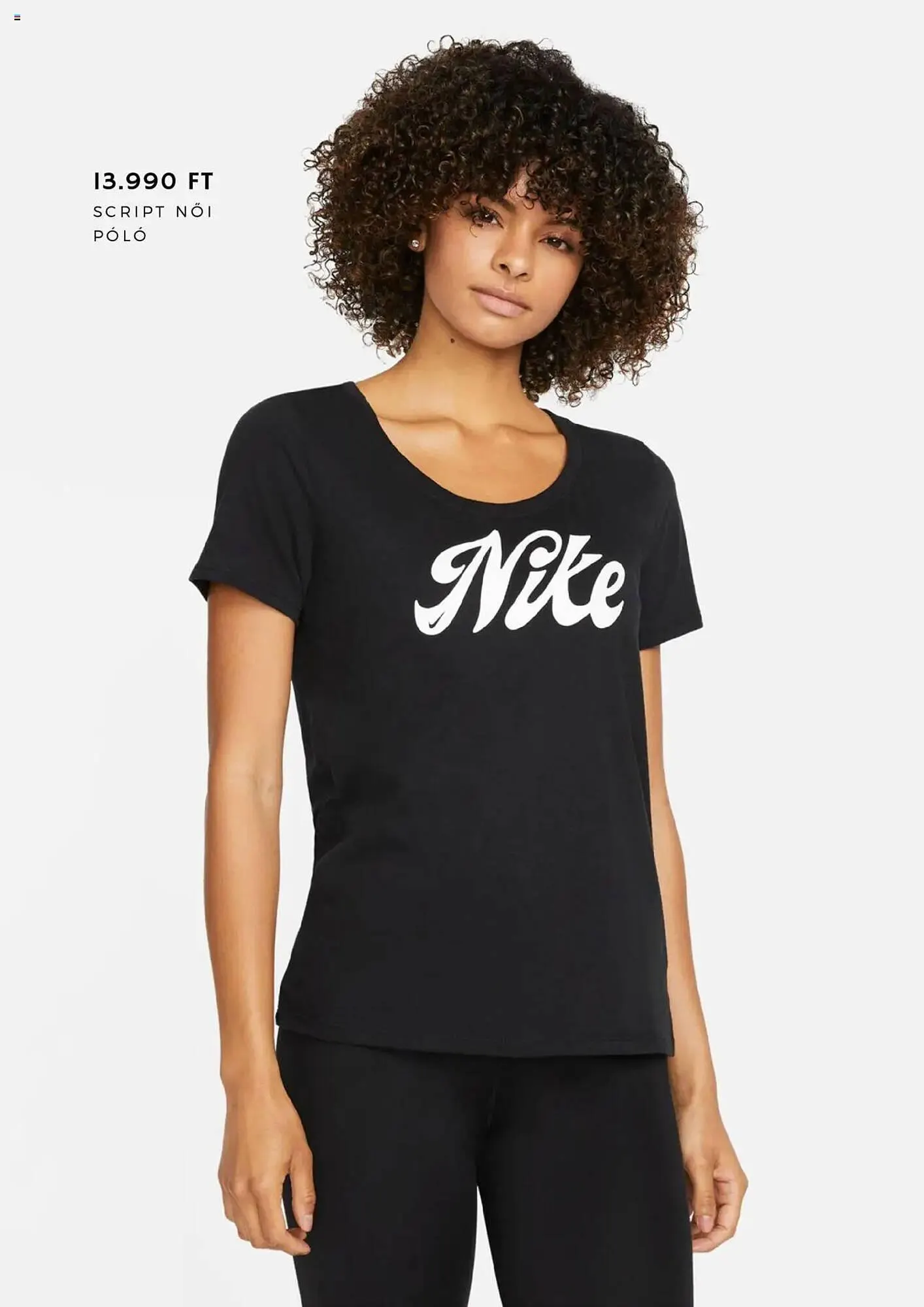 Katalógus Intersport akciós újság július 1.-tól július 31.-ig 2025. - Oldal 5