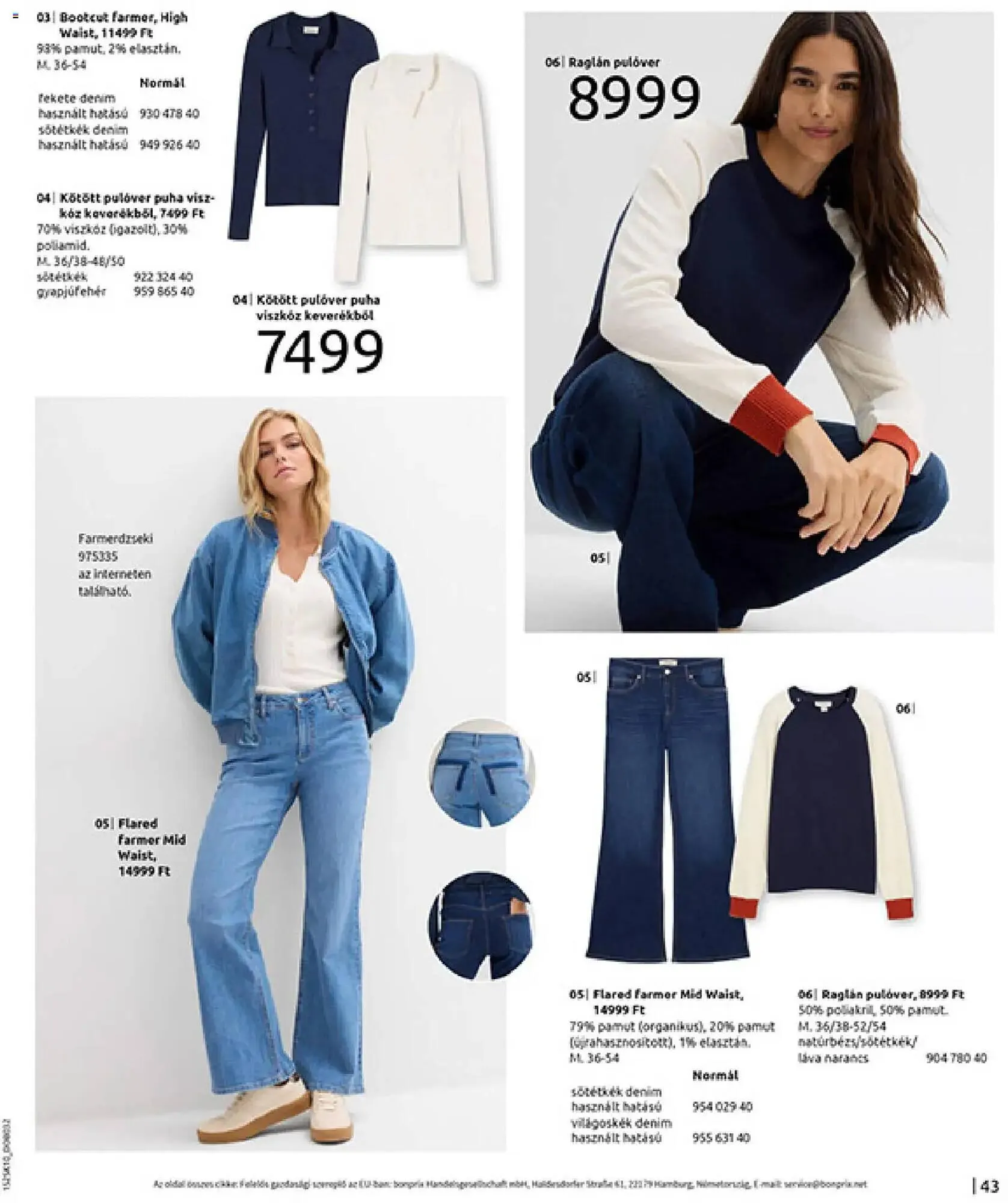 Katalógus Bonprix katalógus november 4.-tól november 30.-ig 2025. - Oldal 45