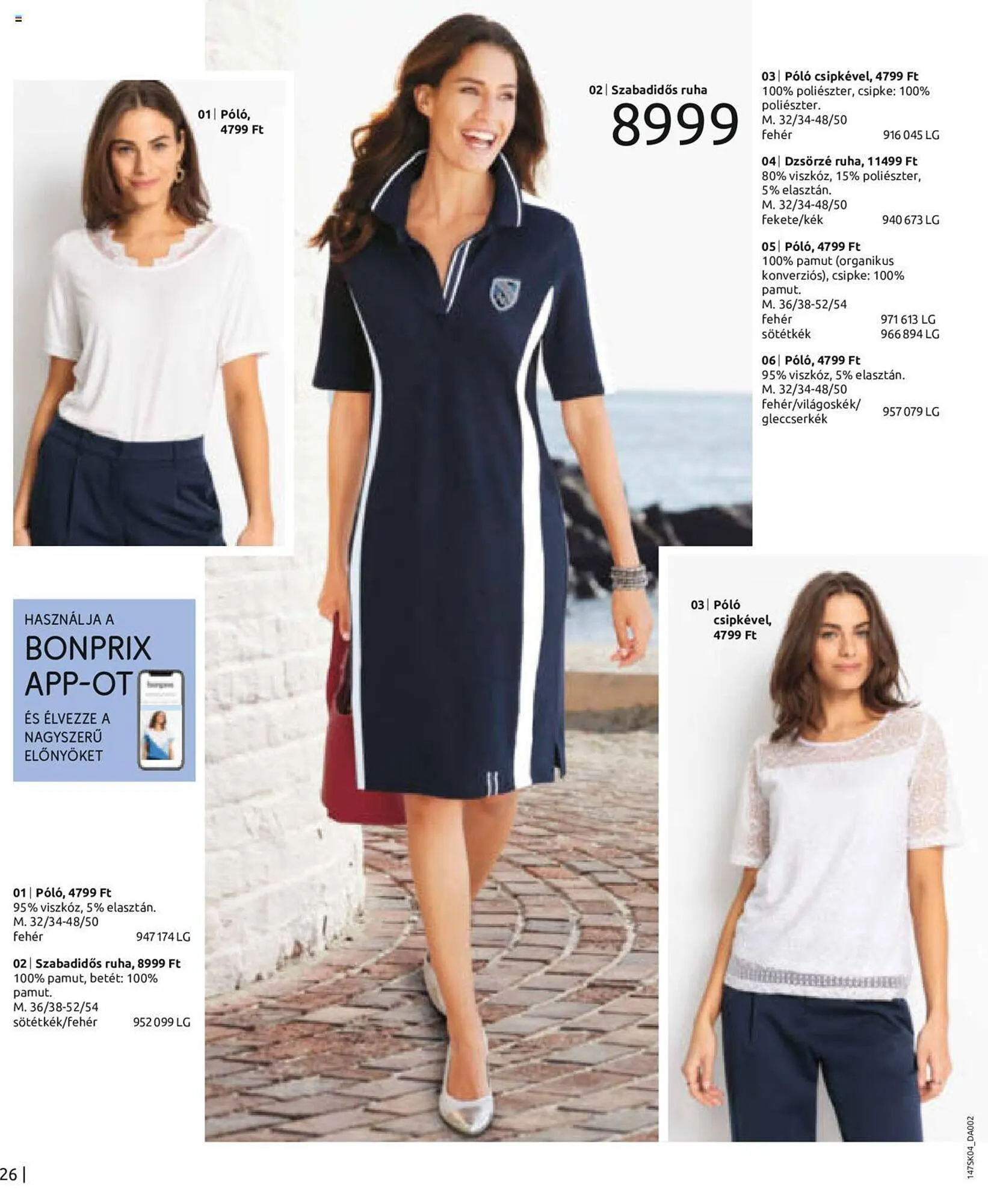 Katalógus Bonprix akciós újság április 11.-tól október 11.-ig 2023. - Oldal 28
