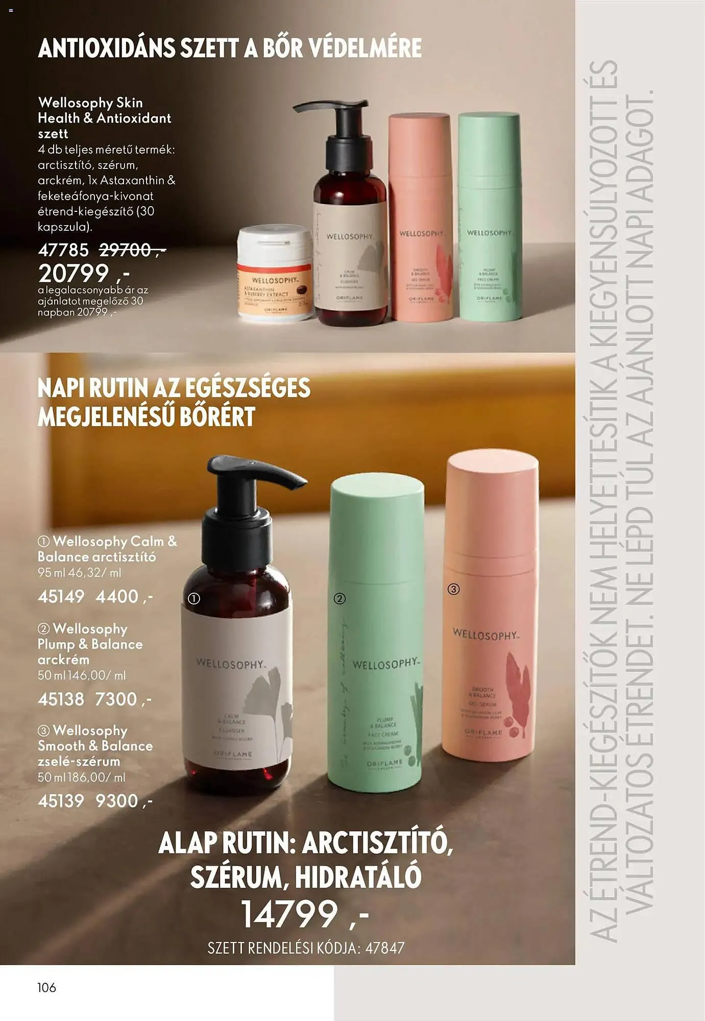 Katalógus Oriflame katalógus október 22.-tól november 11.-ig 2025. - Oldal 106