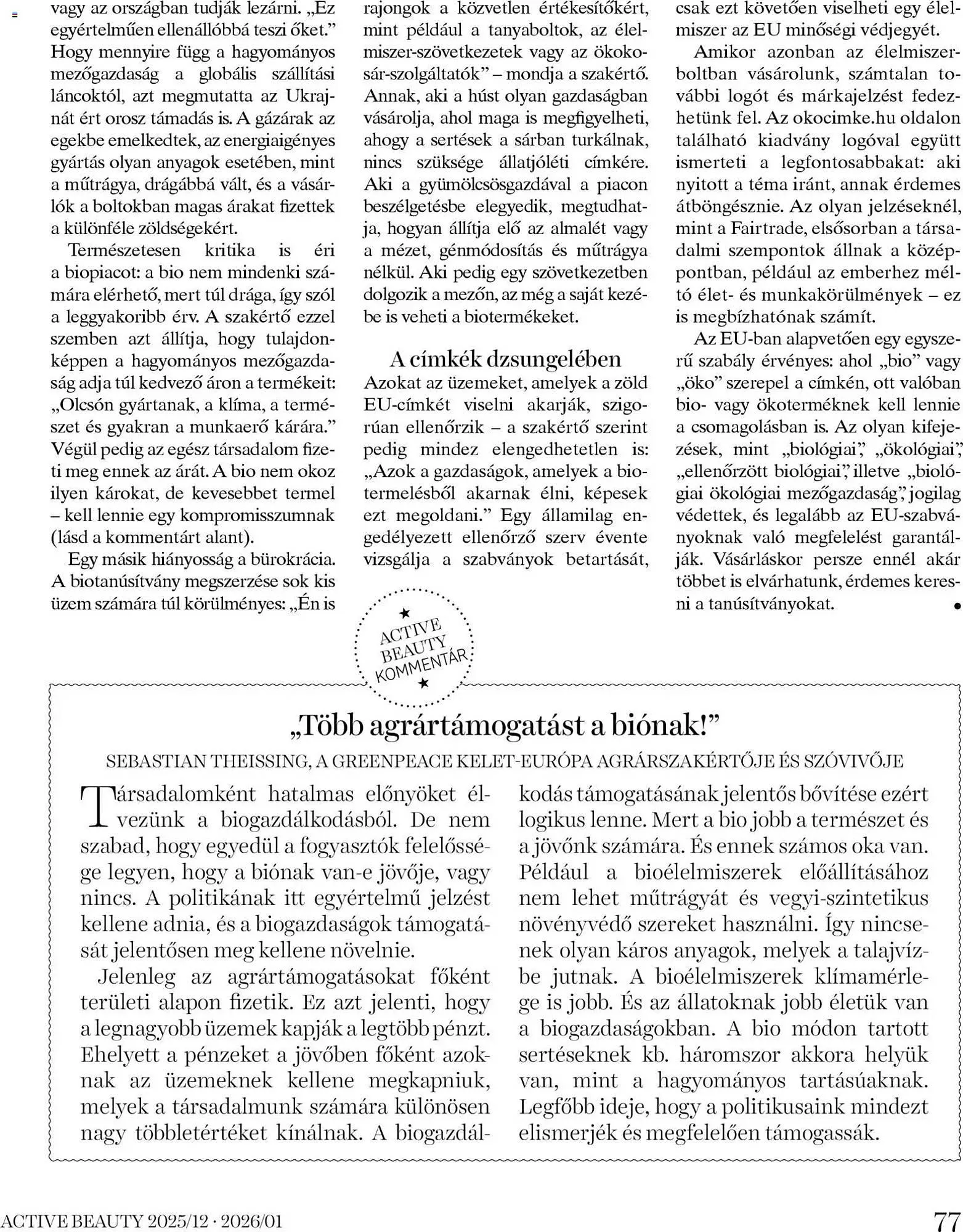 Katalógus DM akciós újság december 18.-tól január 31.-ig 2026. - Oldal 77