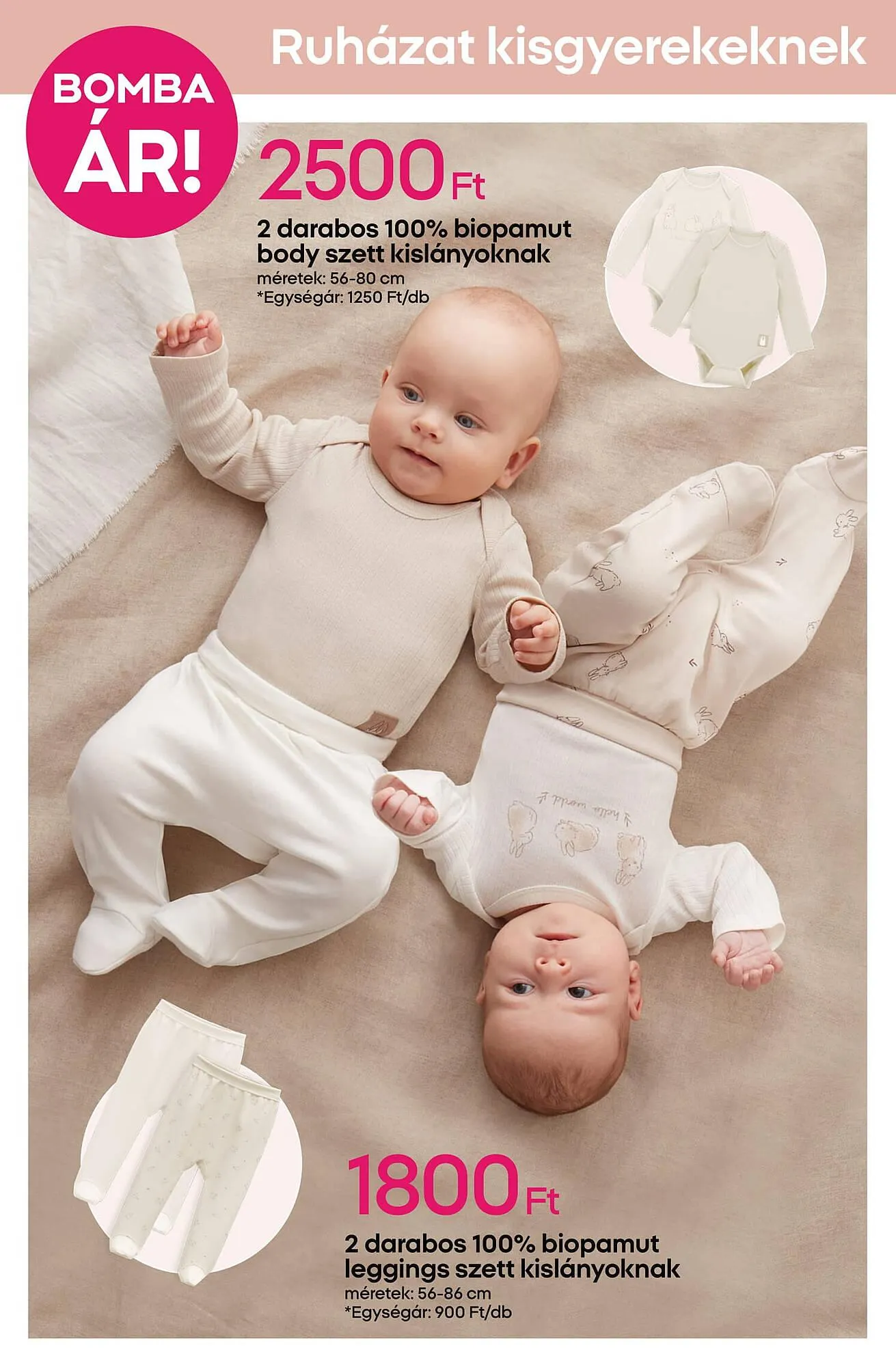 Katalógus Pepco akciós újság július 17.-tól július 23.-ig 2025. - Oldal 4