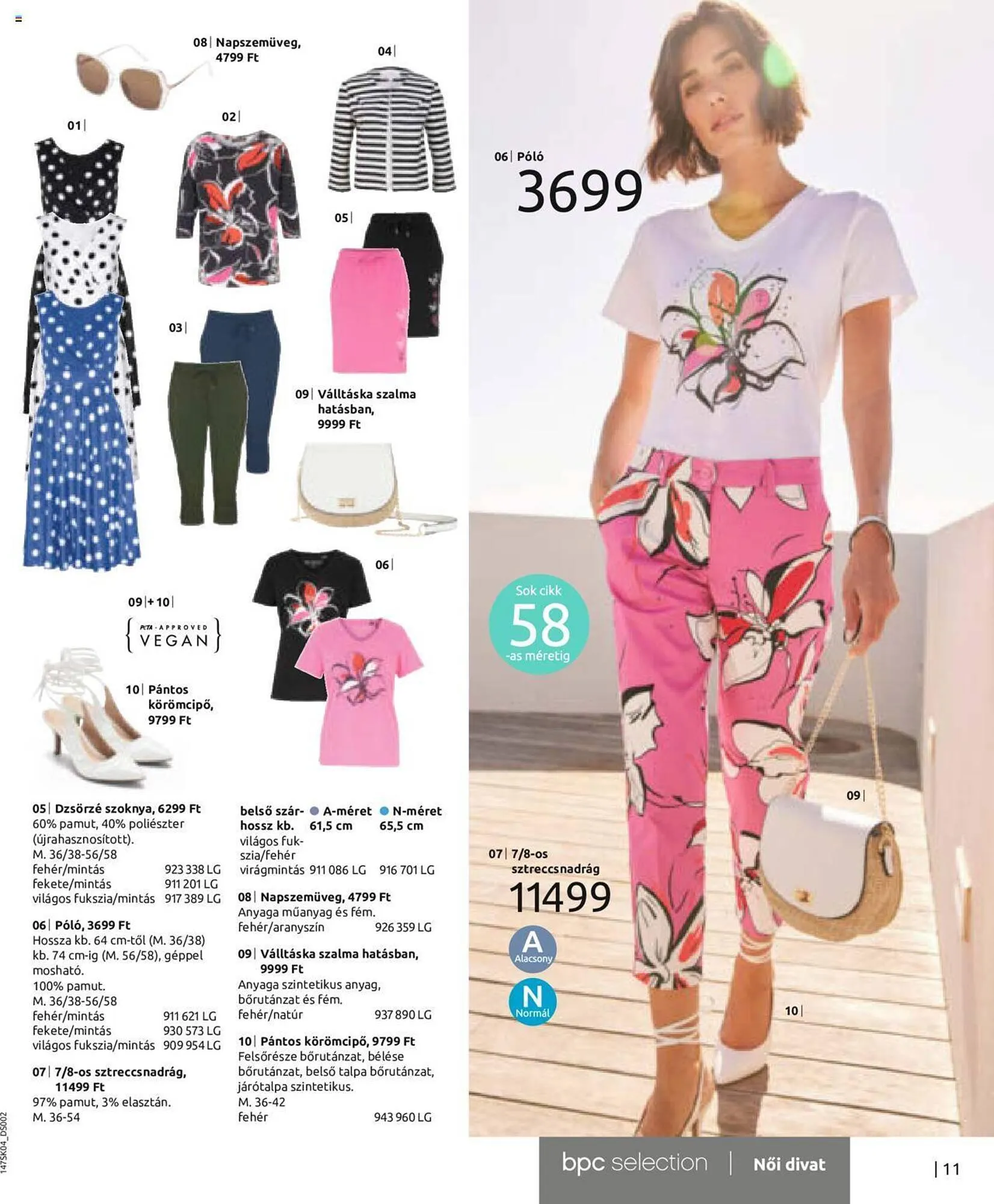 Katalógus Bonprix akciós újság április 11.-tól október 11.-ig 2023. - Oldal 13