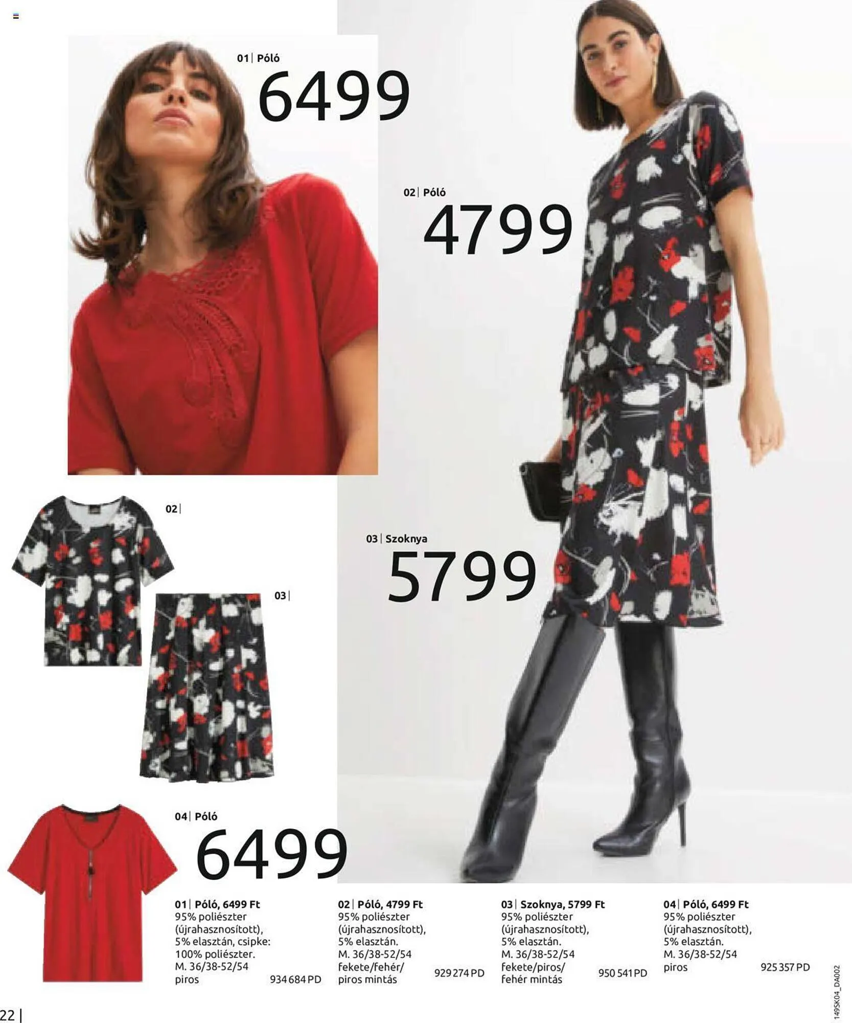 Katalógus Bonprix akciós újság április 22.-tól május 31.-ig 2024. - Oldal 24