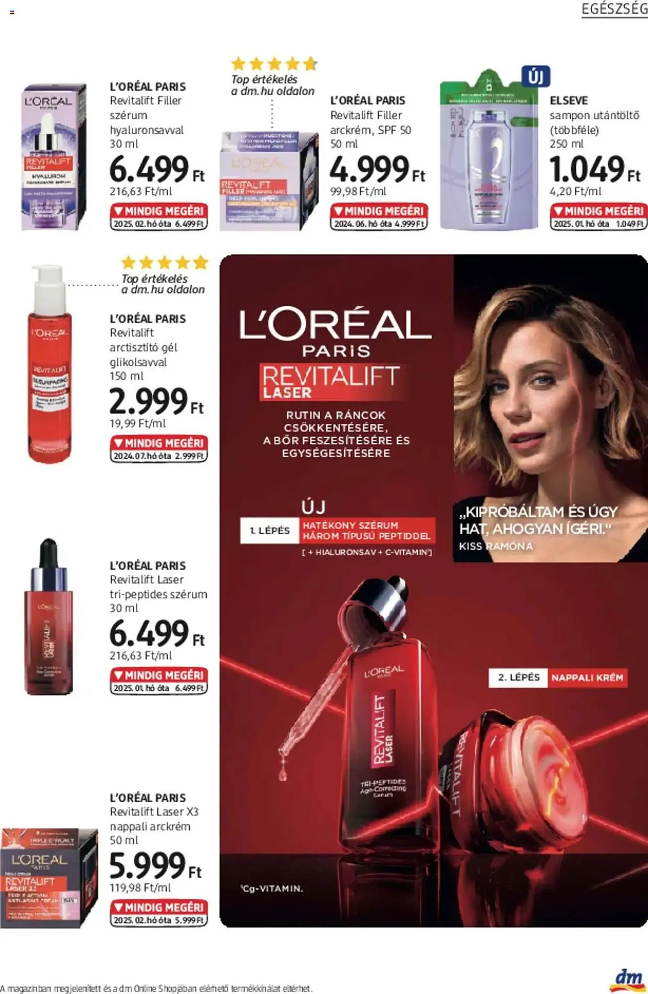 Katalógus DM akciós újság március 6.-tól április 6.-ig 2025. - Oldal 9