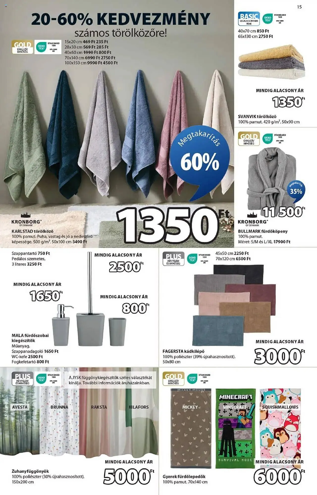 Katalógus JYSK akciós újság augusztus 27.-tól szeptember 9.-ig 2025. - Oldal 15