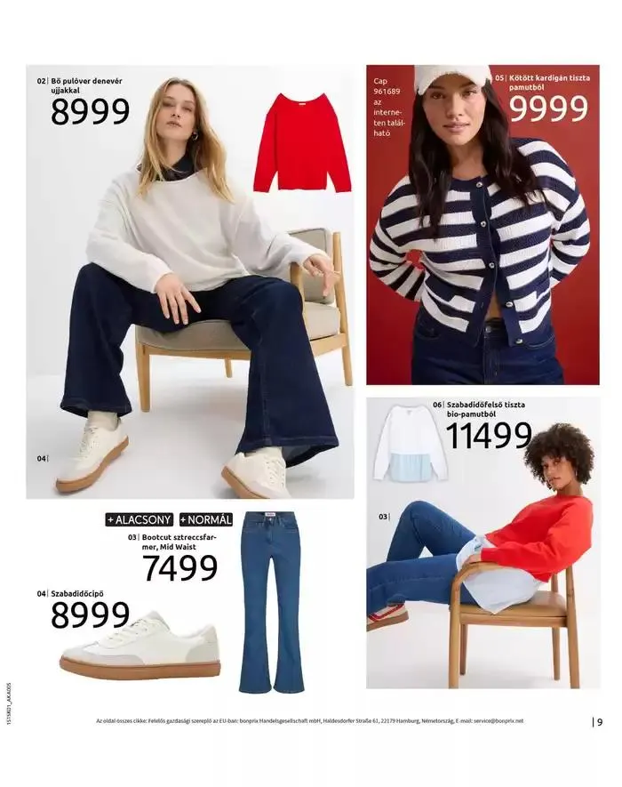 Katalógus FARMER TRENDEK január 25.-tól március 20.-ig 2025. - Oldal 11