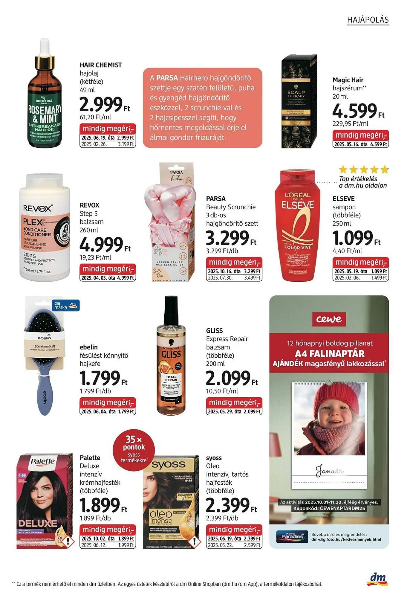 Katalógus DM akciós újság október 30.-tól november 12.-ig 2025. - Oldal 11