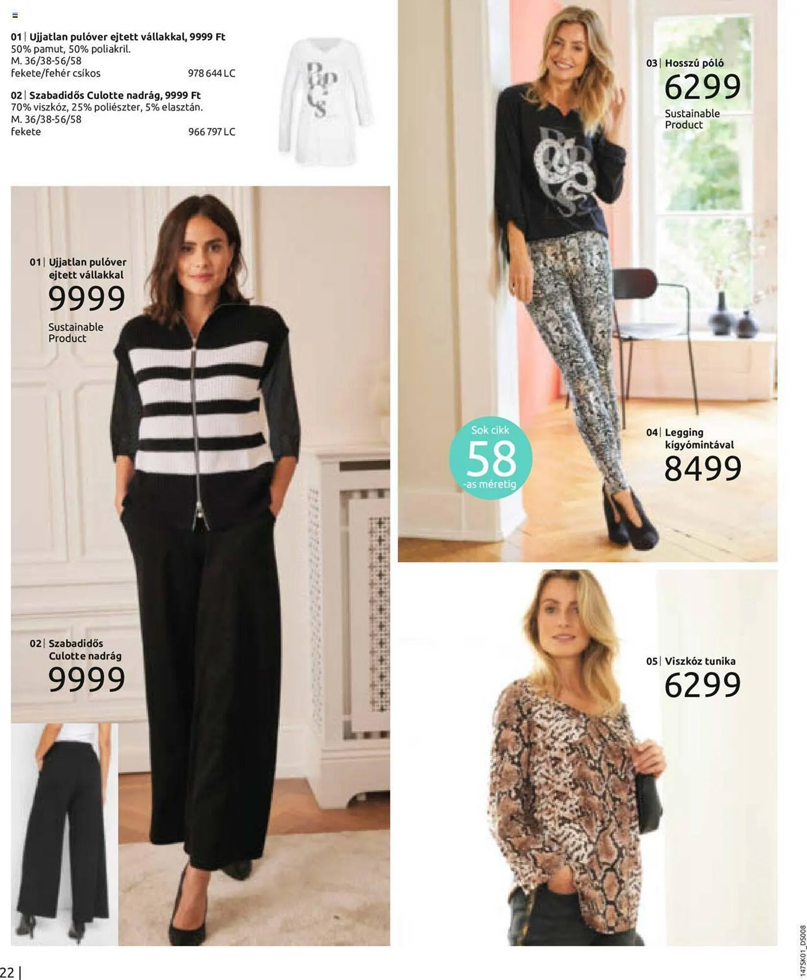 Katalógus Bonprix akciós újság január 18.-tól július 18.-ig 2023. - Oldal 24