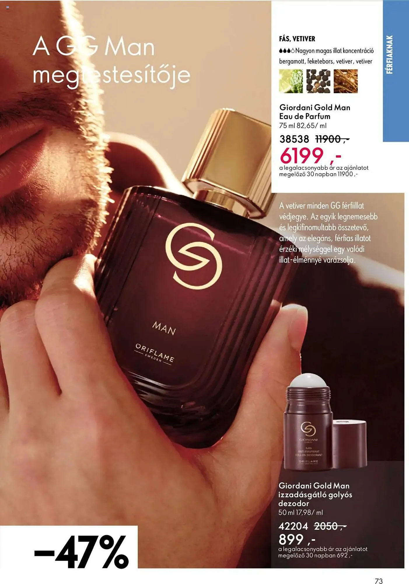 Katalógus Oriflame akciós újság május 25.-tól június 14.-ig 2025. - Oldal 73