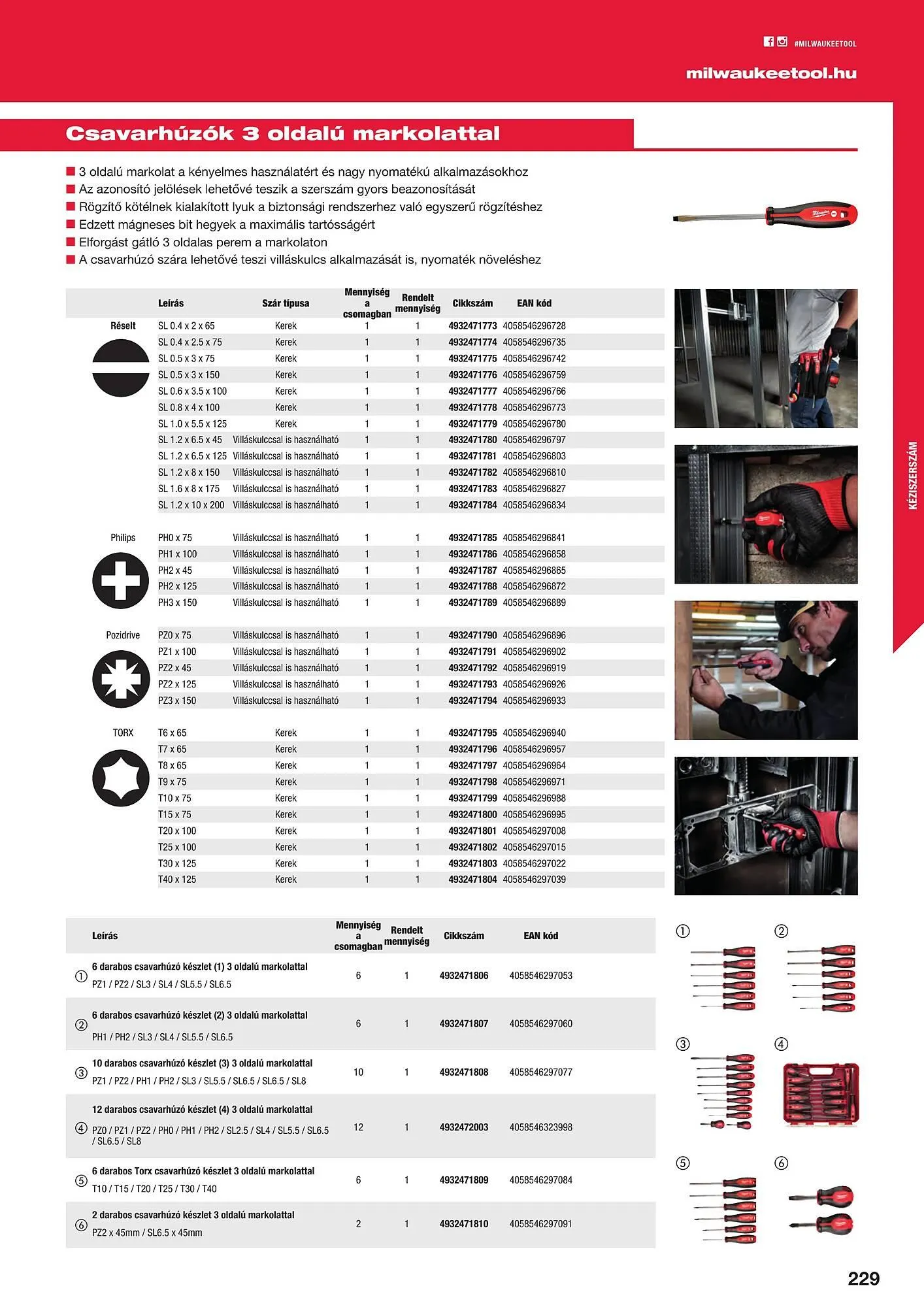 Katalógus Milwaukee akciós újság szeptember 16.-tól december 31.-ig 2025. - Oldal 229