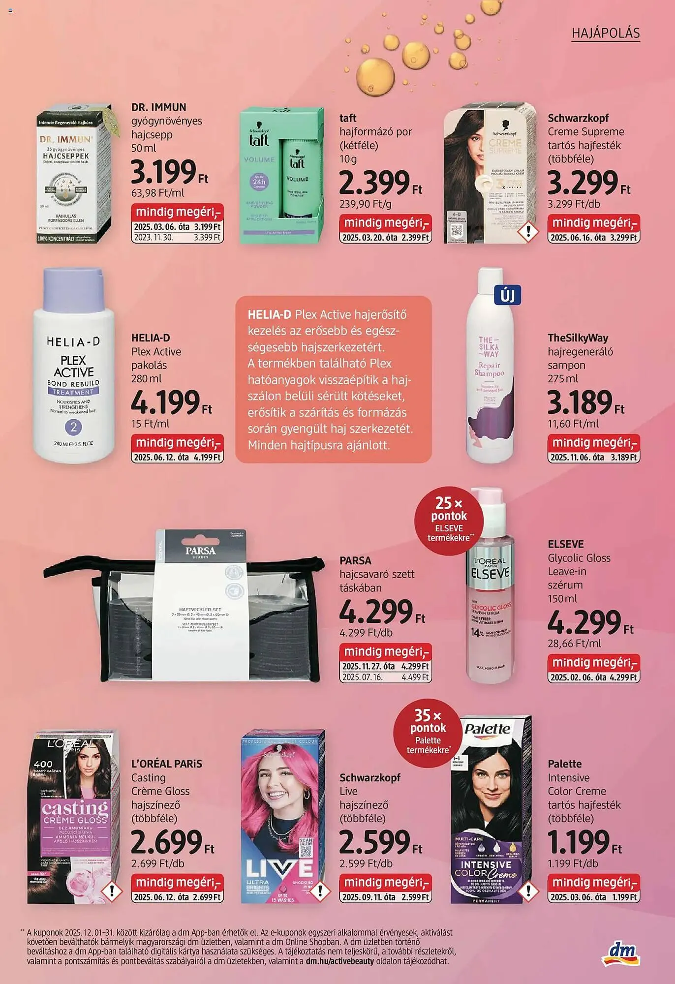 Katalógus DM akciós újság november 27.-tól december 17.-ig 2025. - Oldal 17