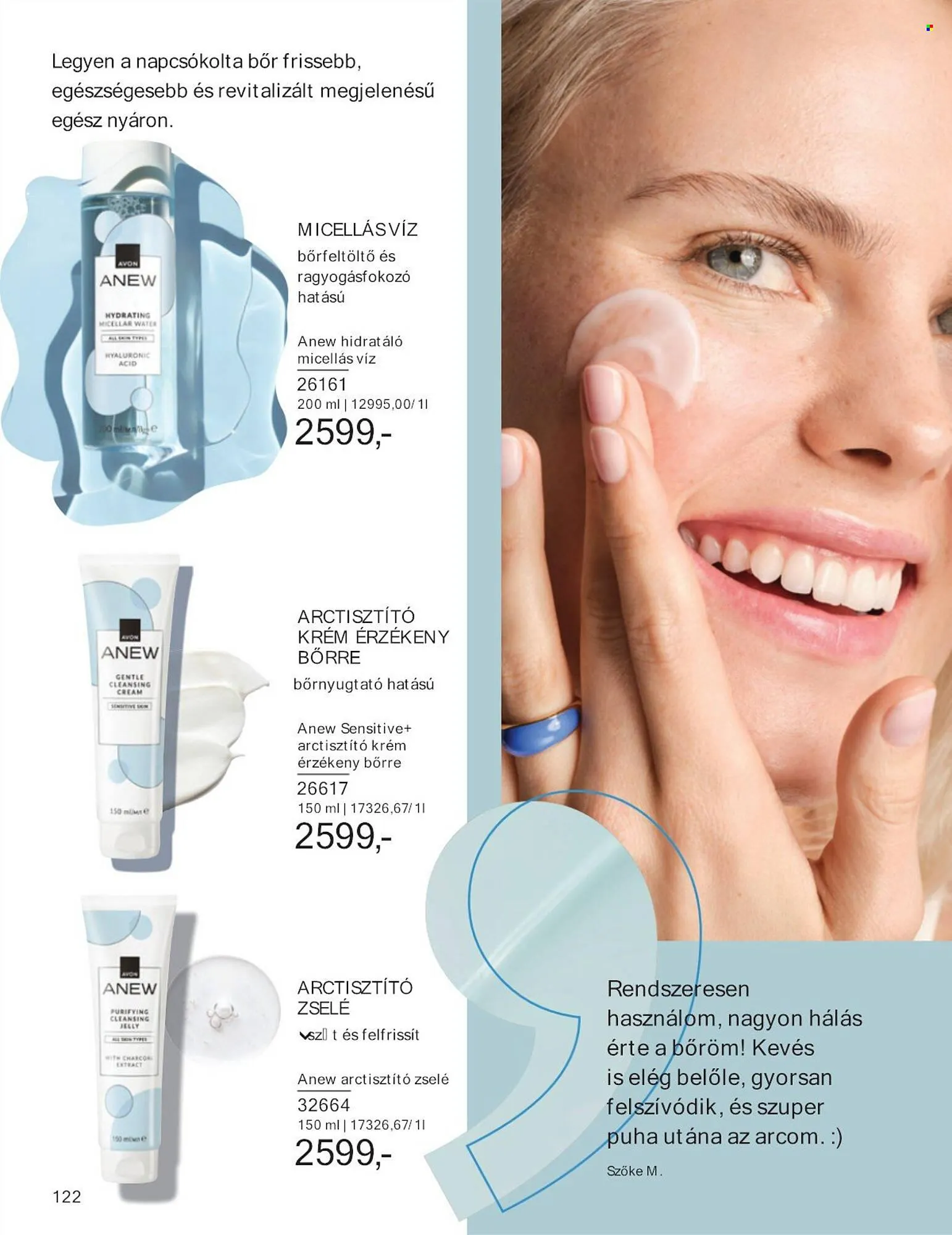 Katalógus AVON akciós újság július 1.-tól július 31.-ig 2025. - Oldal 122