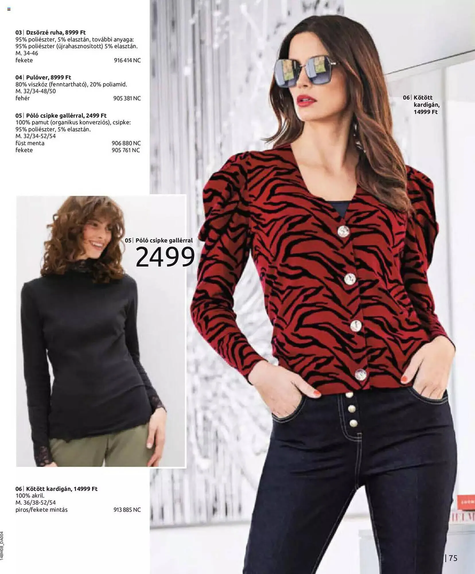 Katalógus Bonprix akciós újság augusztus 7.-tól február 7.-ig 2024. - Oldal 77