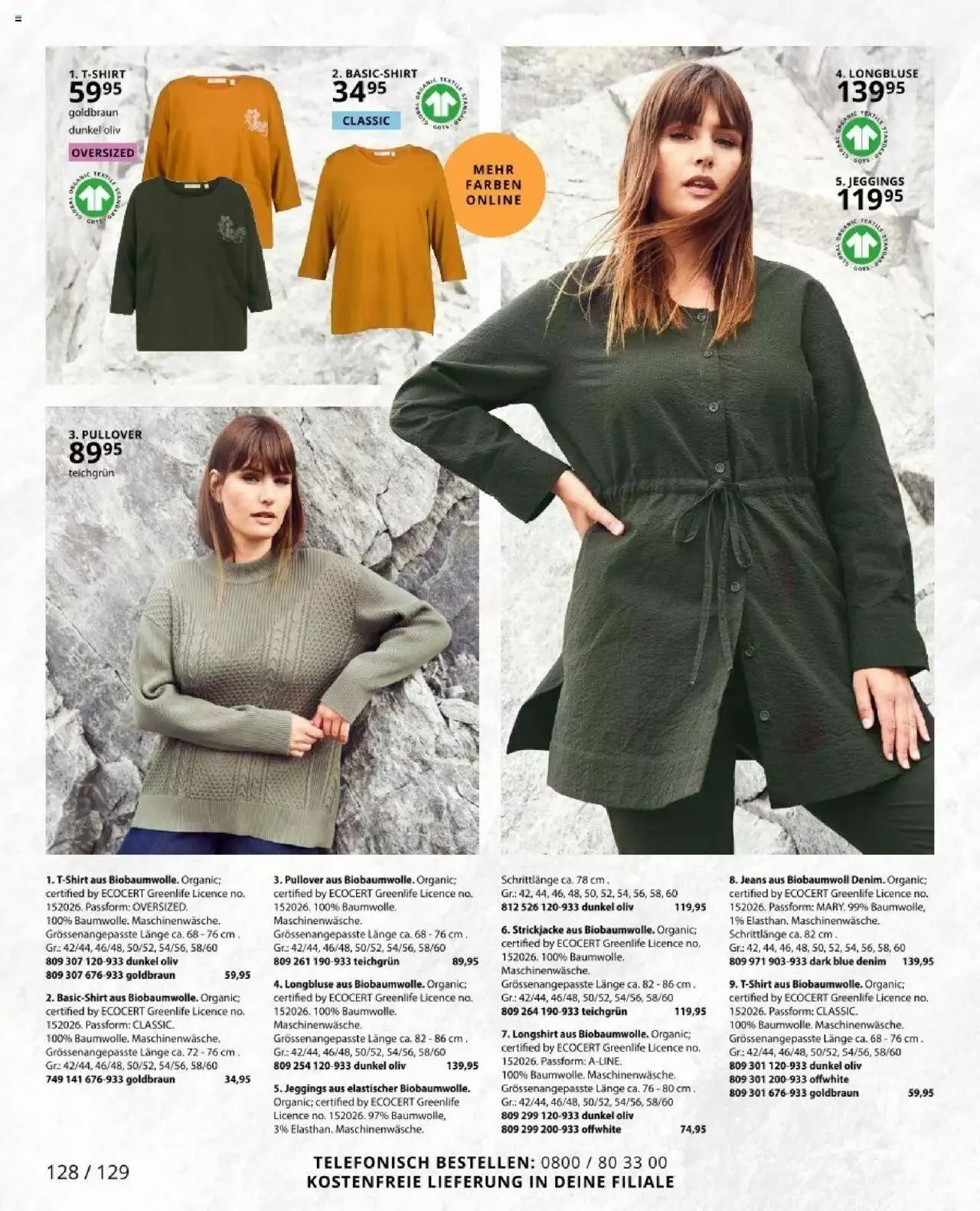 Katalógus Ulla Popken - Akciós újság december 2.-tól december 31.-ig 2023. - Oldal 128