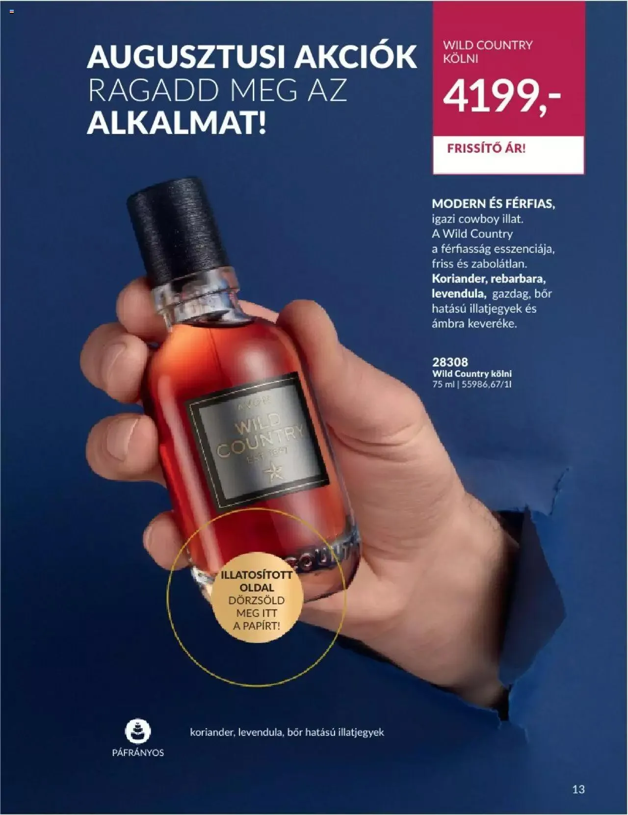 Katalógus Katalógus AVON 2023 Augusztus augusztus 1.-tól augusztus 31.-ig 2023. - Oldal 17