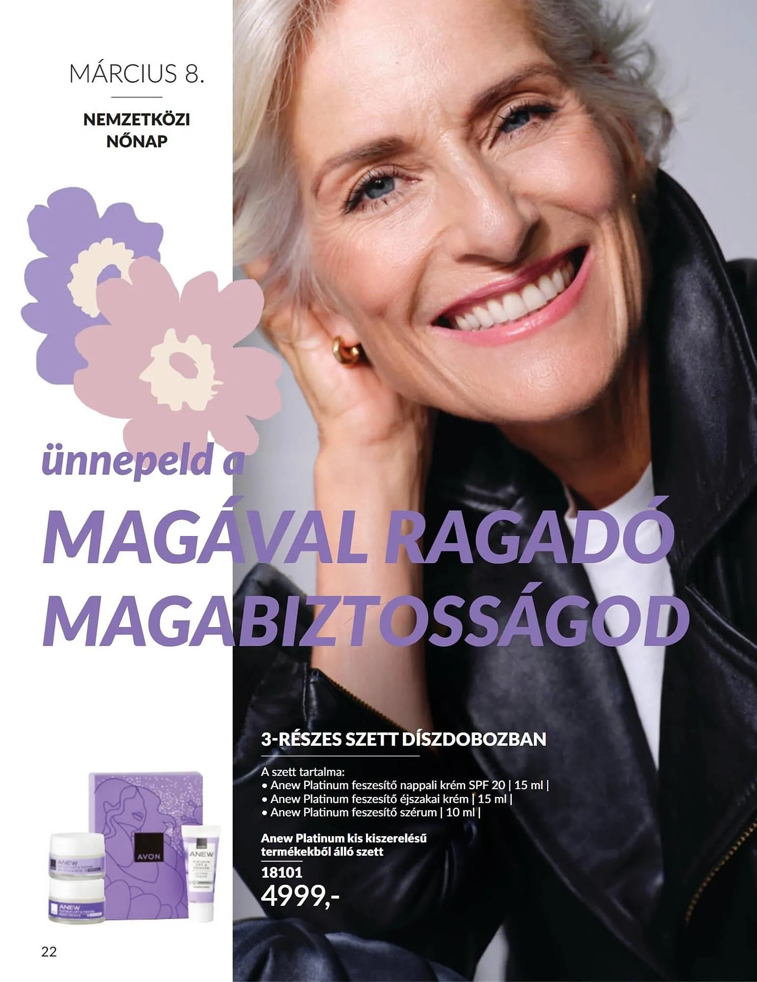 Katalógus AVON akciós újság március 1.-tól március 31.-ig 2025. - Oldal 22