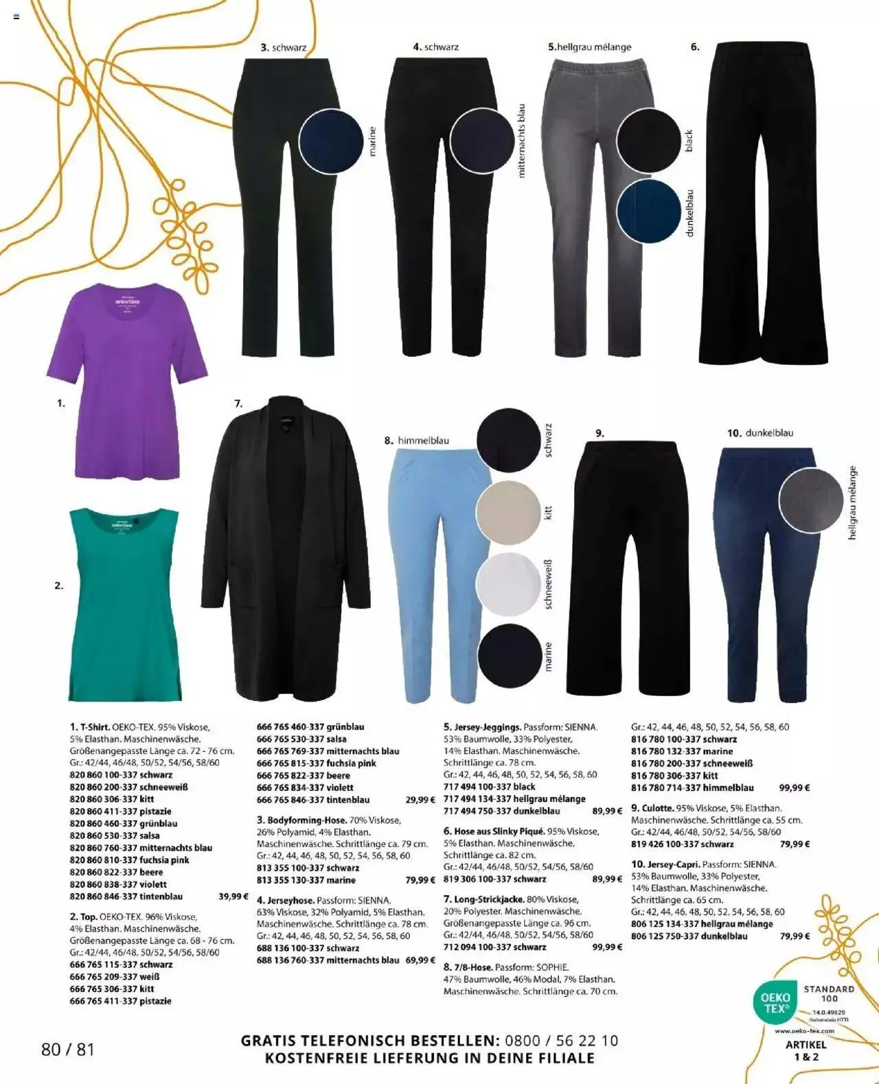 Katalógus Ulla Popken Akciós újság július 1.-tól július 31.-ig 2024. - Oldal 80