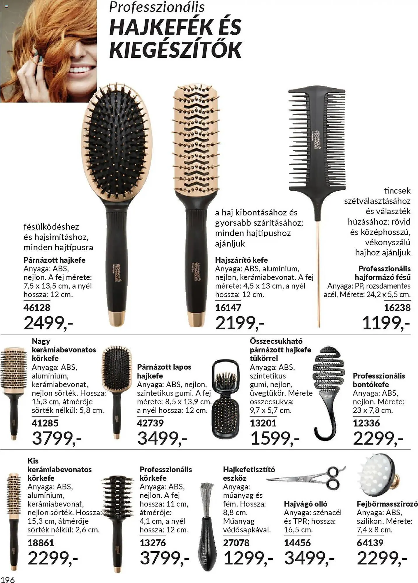 Katalógus AVON katalógus december 1.-tól december 31.-ig 2025. - Oldal 202