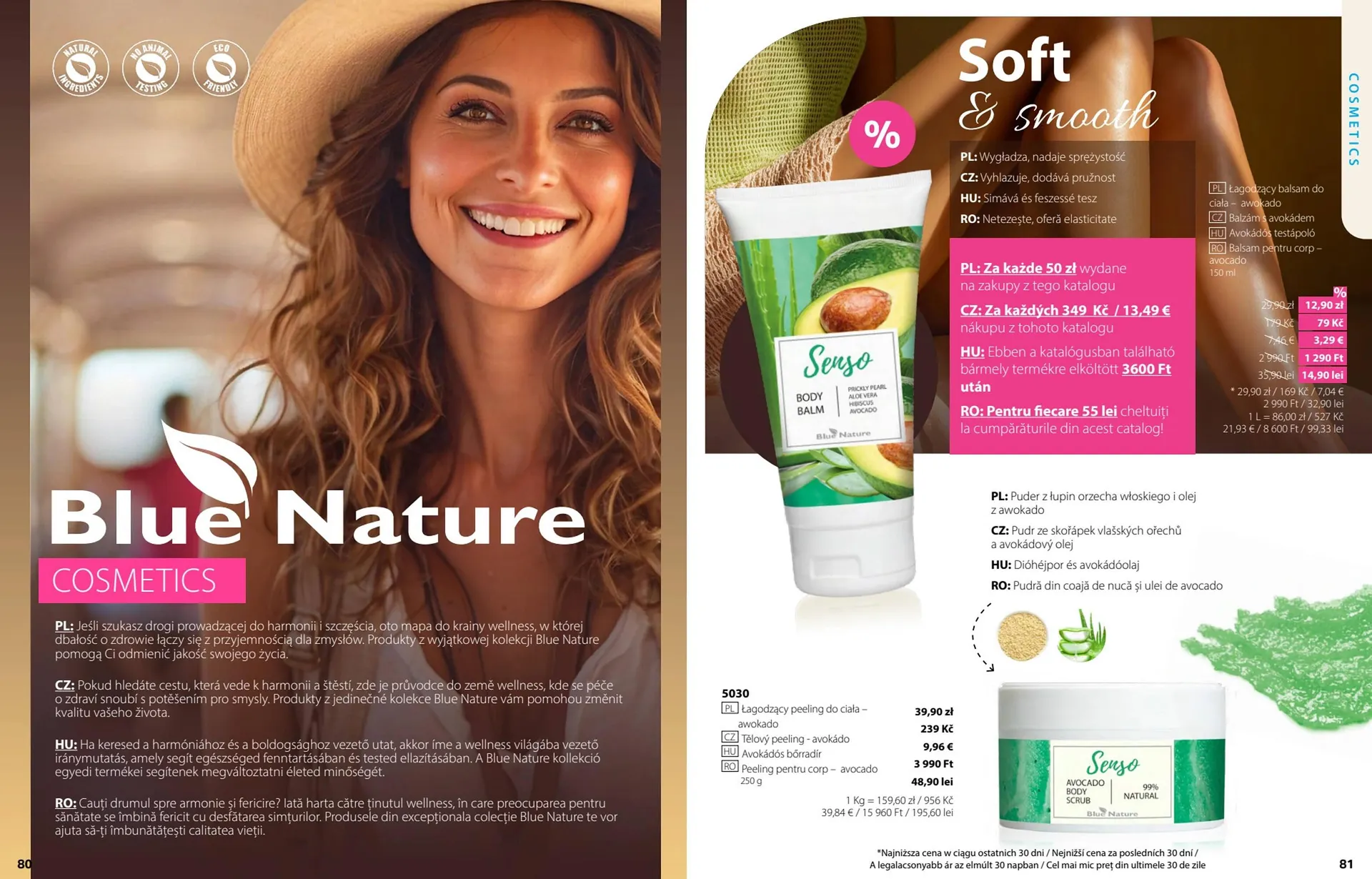 Katalógus BetterStyle akciós újság július 1.-tól július 31.-ig 2025. - Oldal 41