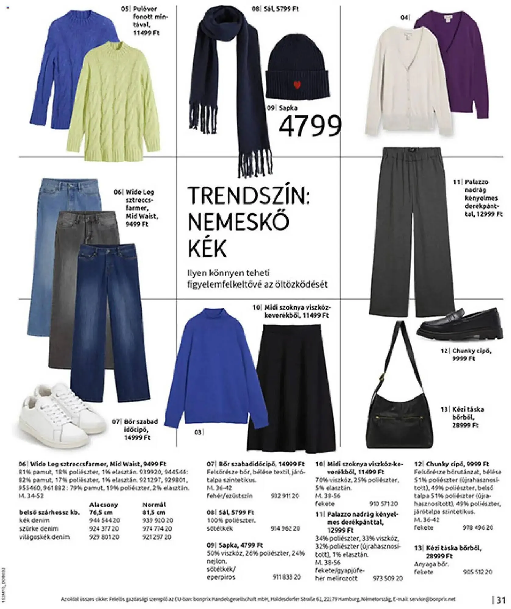 Katalógus Bonprix katalógus november 24.-tól december 31.-ig 2025. - Oldal 33
