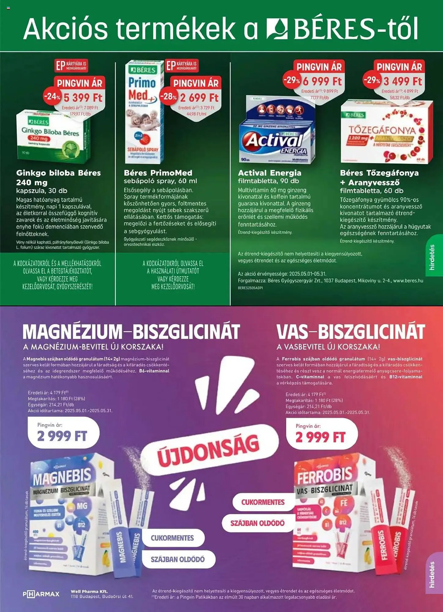 Katalógus Pingvin Patika akciós újság május 1.-tól május 31.-ig 2025. - Oldal 11