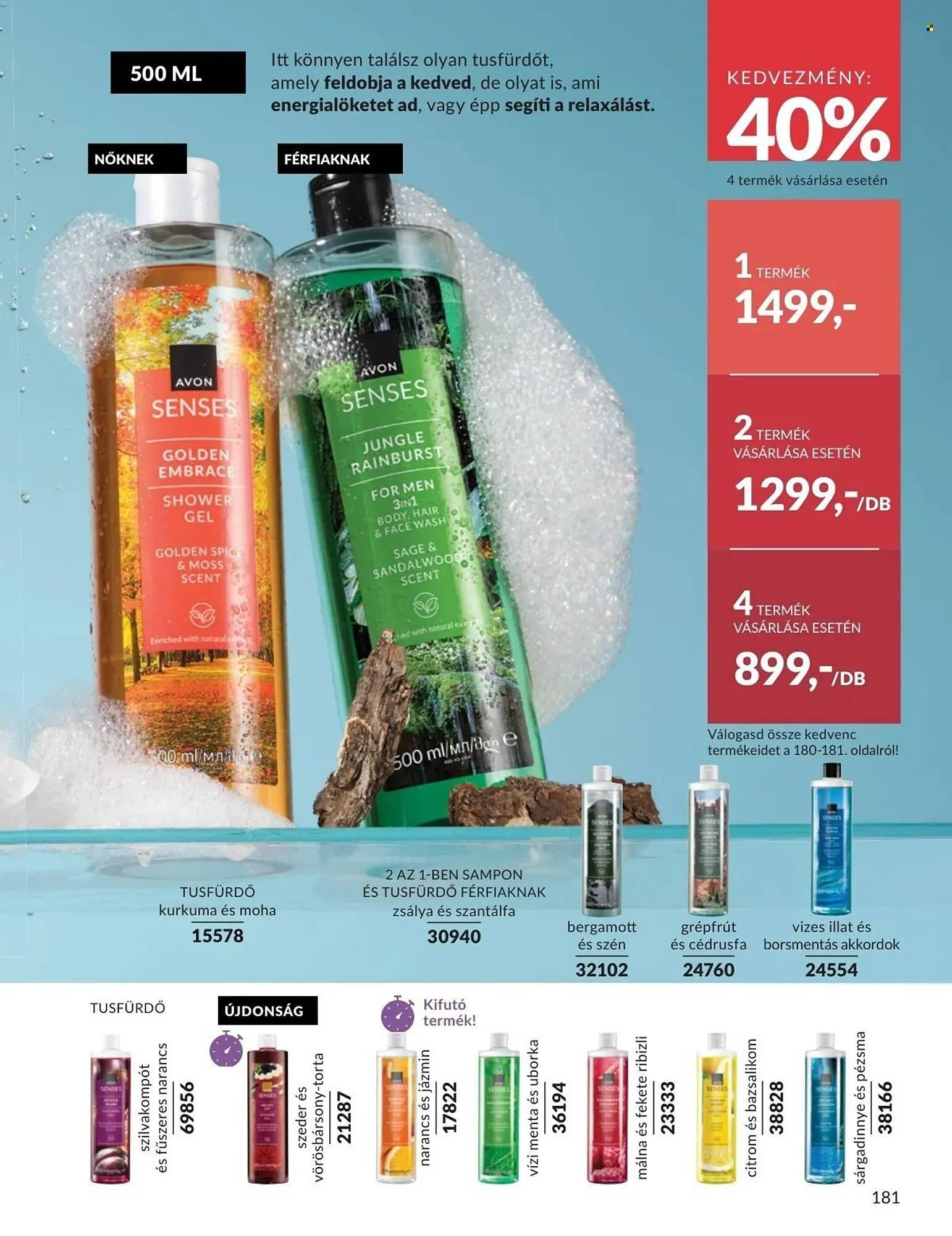 Katalógus AVON katalógus január 1.-tól január 31.-ig 2026. - Oldal 181
