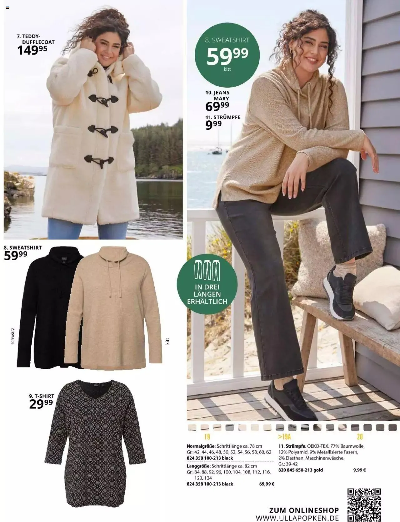 Katalógus Ulla Popken Akciós újság november 1.-tól november 30.-ig 2023. - Oldal 13