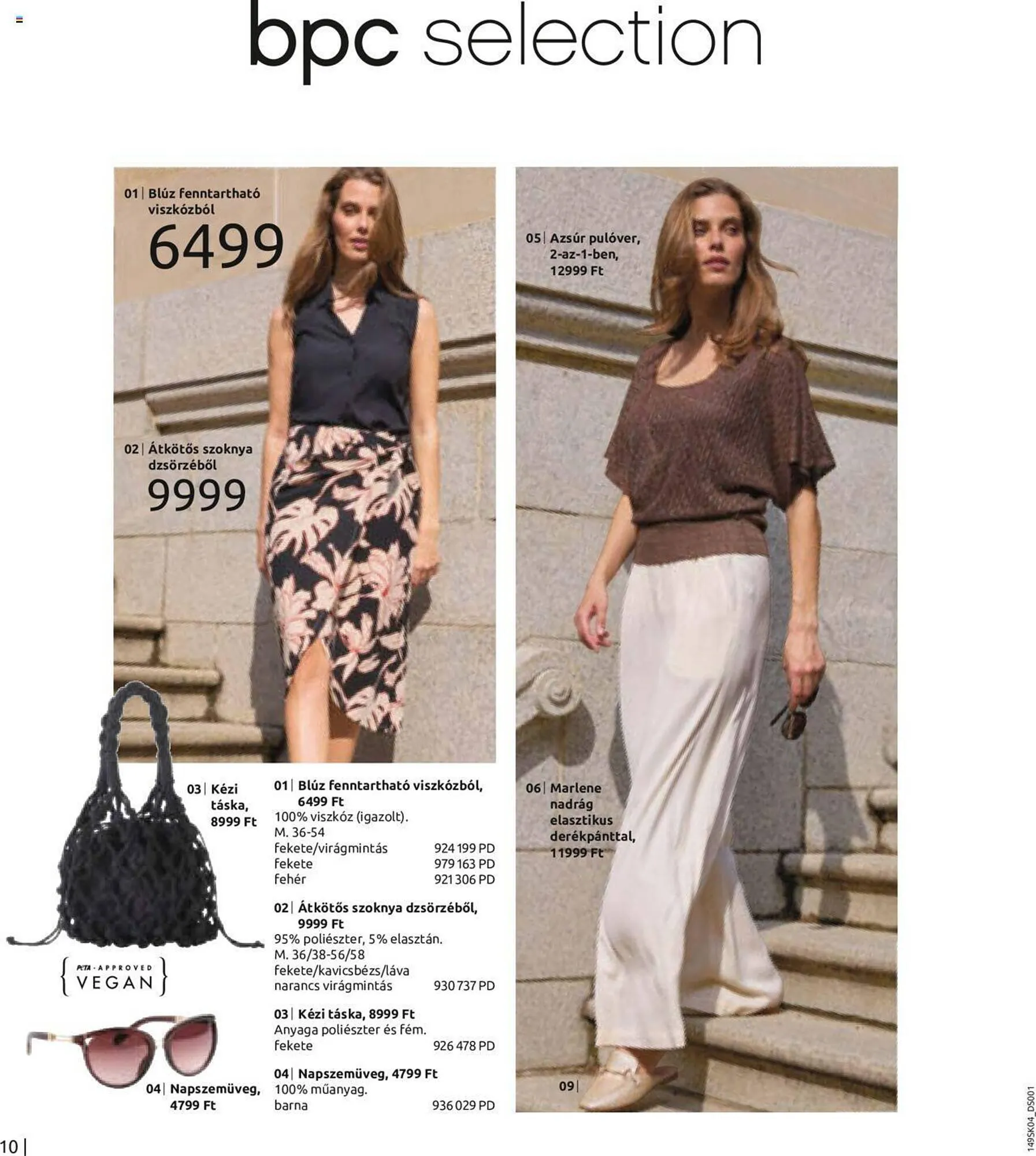 Katalógus Bonprix akciós újság április 22.-tól május 31.-ig 2024. - Oldal 12