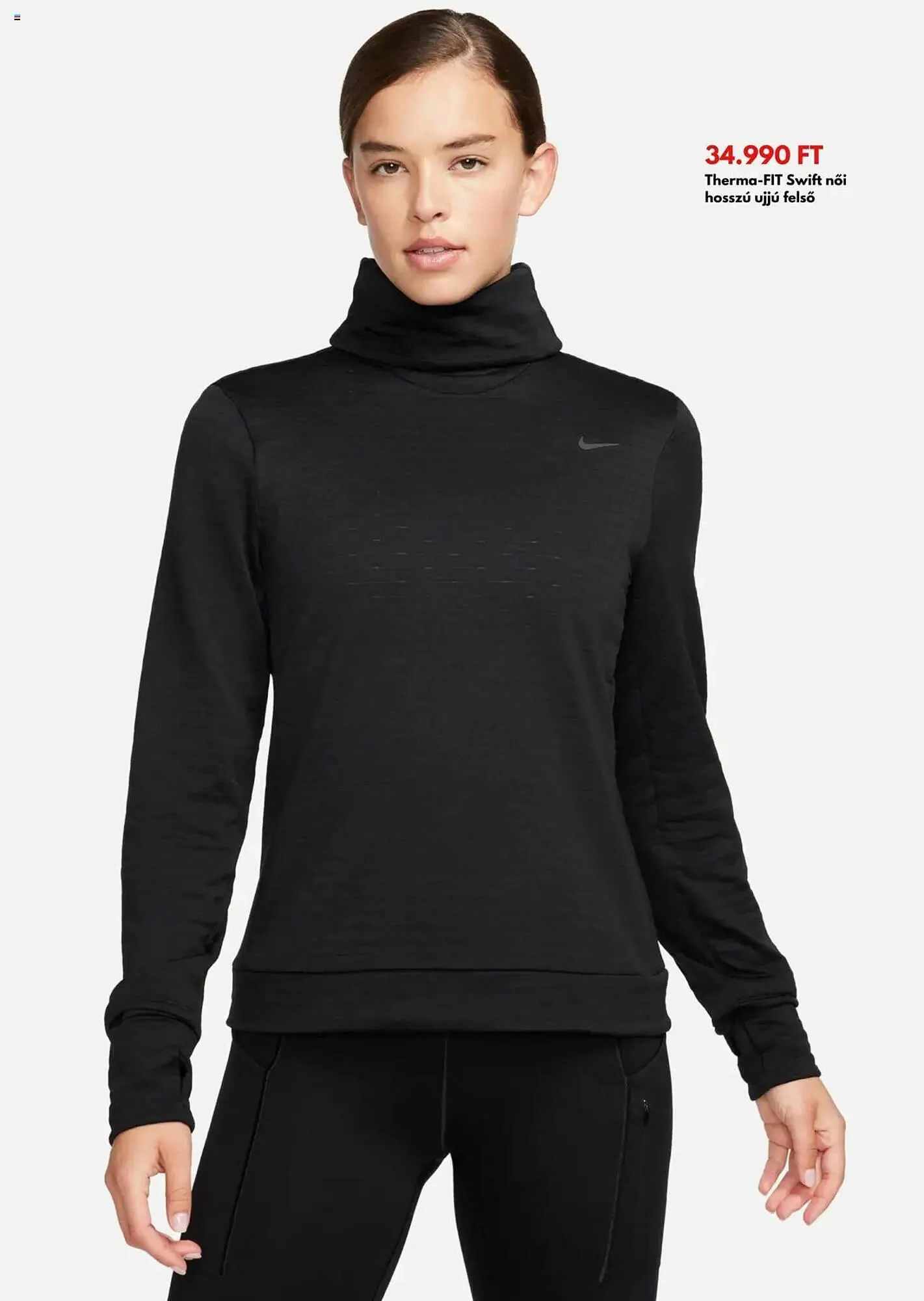 Katalógus Intersport akciós újság március 1.-tól március 31.-ig 2025. - Oldal 12