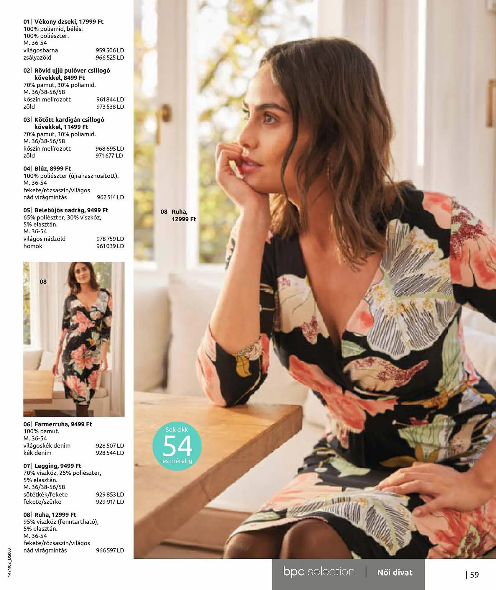 Katalógus Bonprix akciós újság március 2.-tól augusztus 8.-ig 2023. - Oldal 61