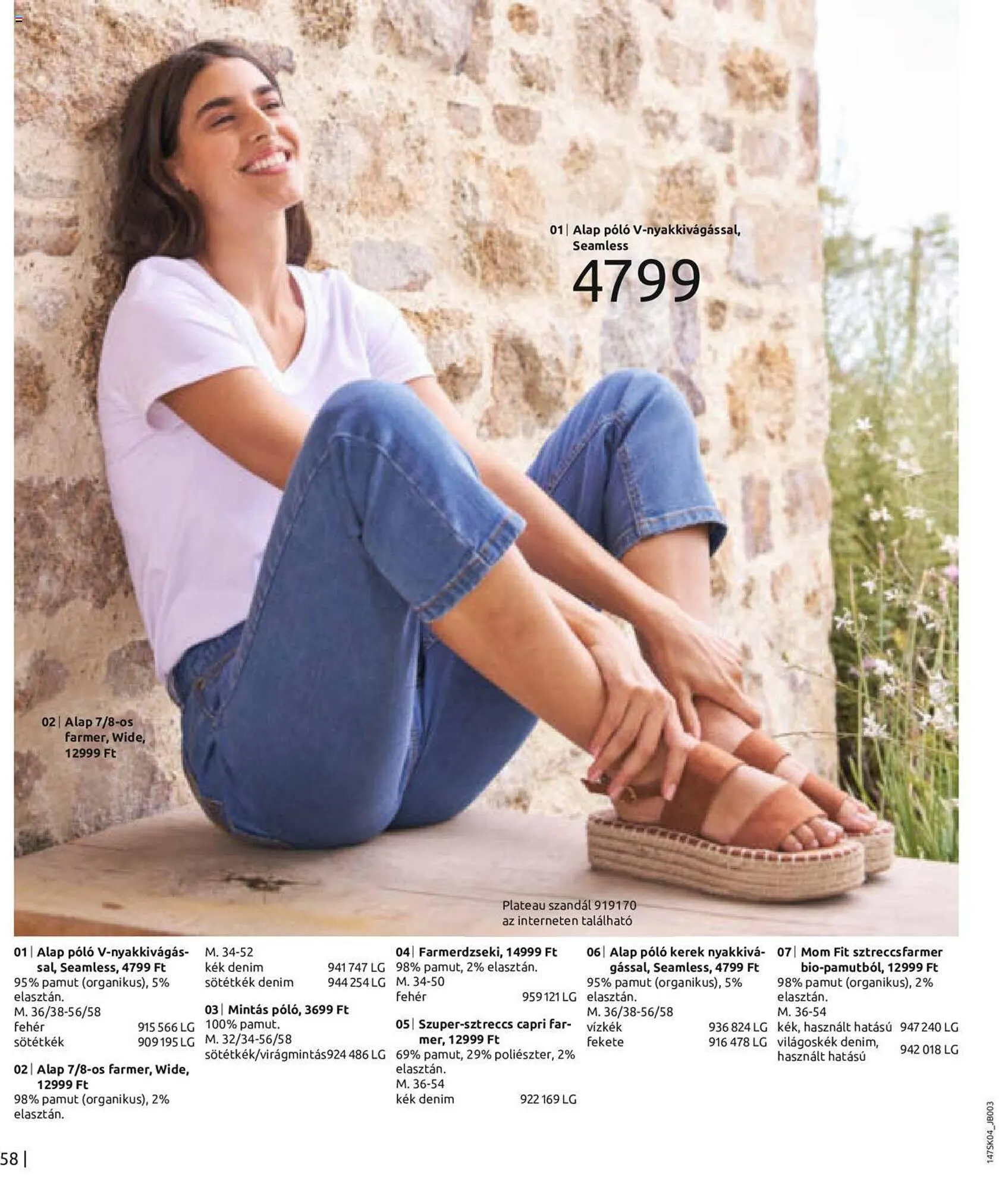 Katalógus Bonprix akciós újság április 11.-tól október 11.-ig 2023. - Oldal 60