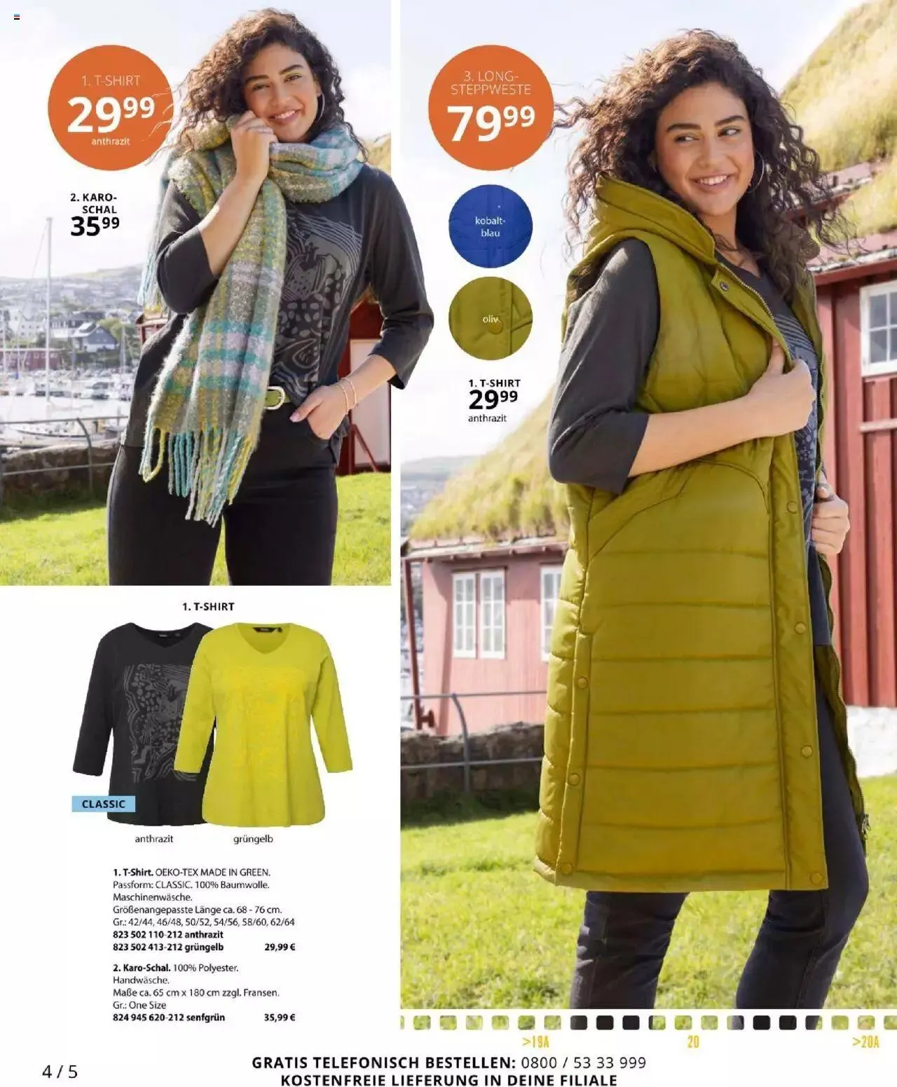 Katalógus Ulla Popken Akciós újság október 1.-tól október 31.-ig 2023. - Oldal 4