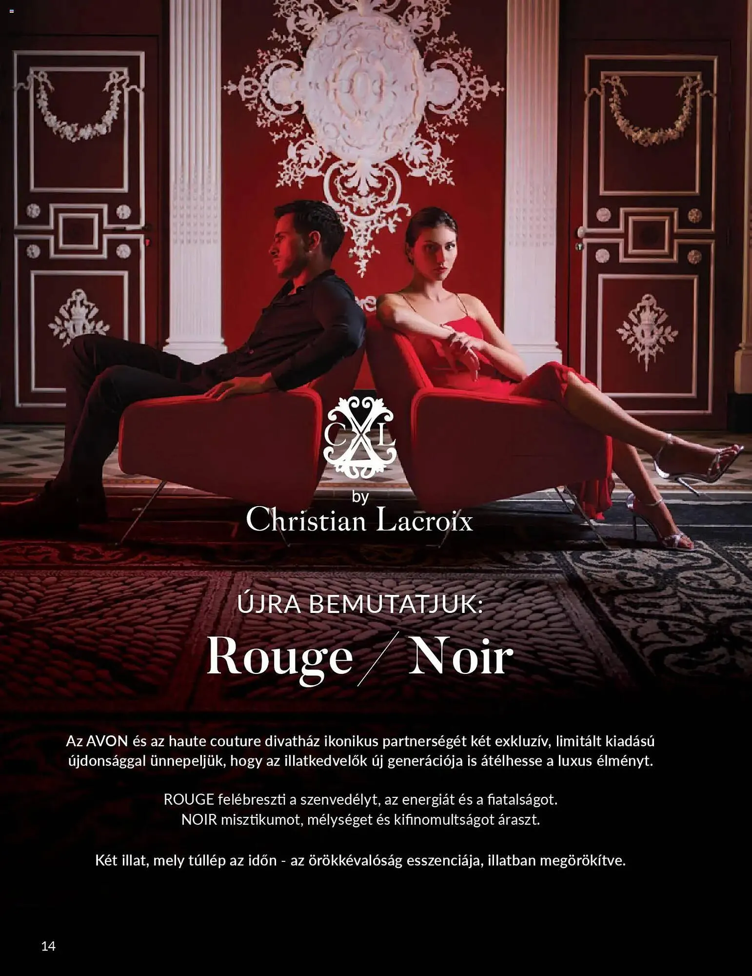 Katalógus AVON katalógus december 1.-tól december 31.-ig 2025. - Oldal 18