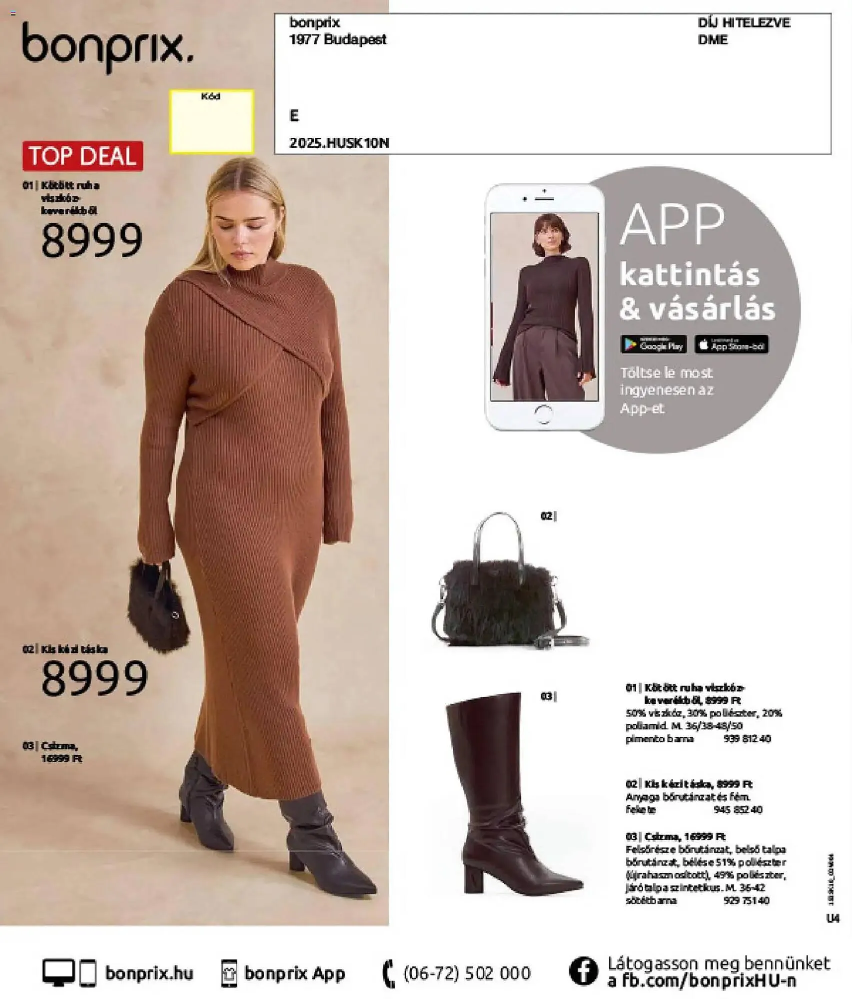 Katalógus Bonprix katalógus november 4.-tól november 30.-ig 2025. - Oldal 76