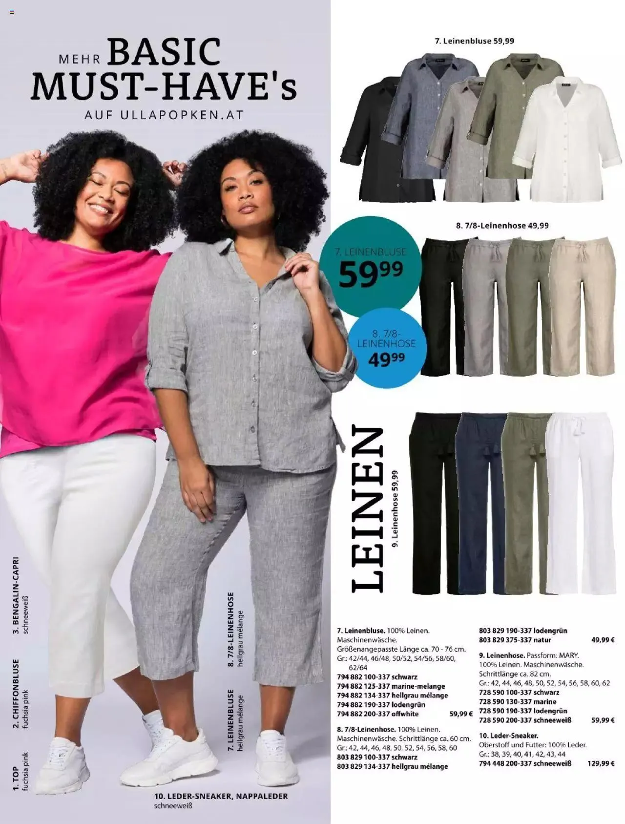 Katalógus Ulla Popken Akciós újság július 1.-tól július 31.-ig 2024. - Oldal 29