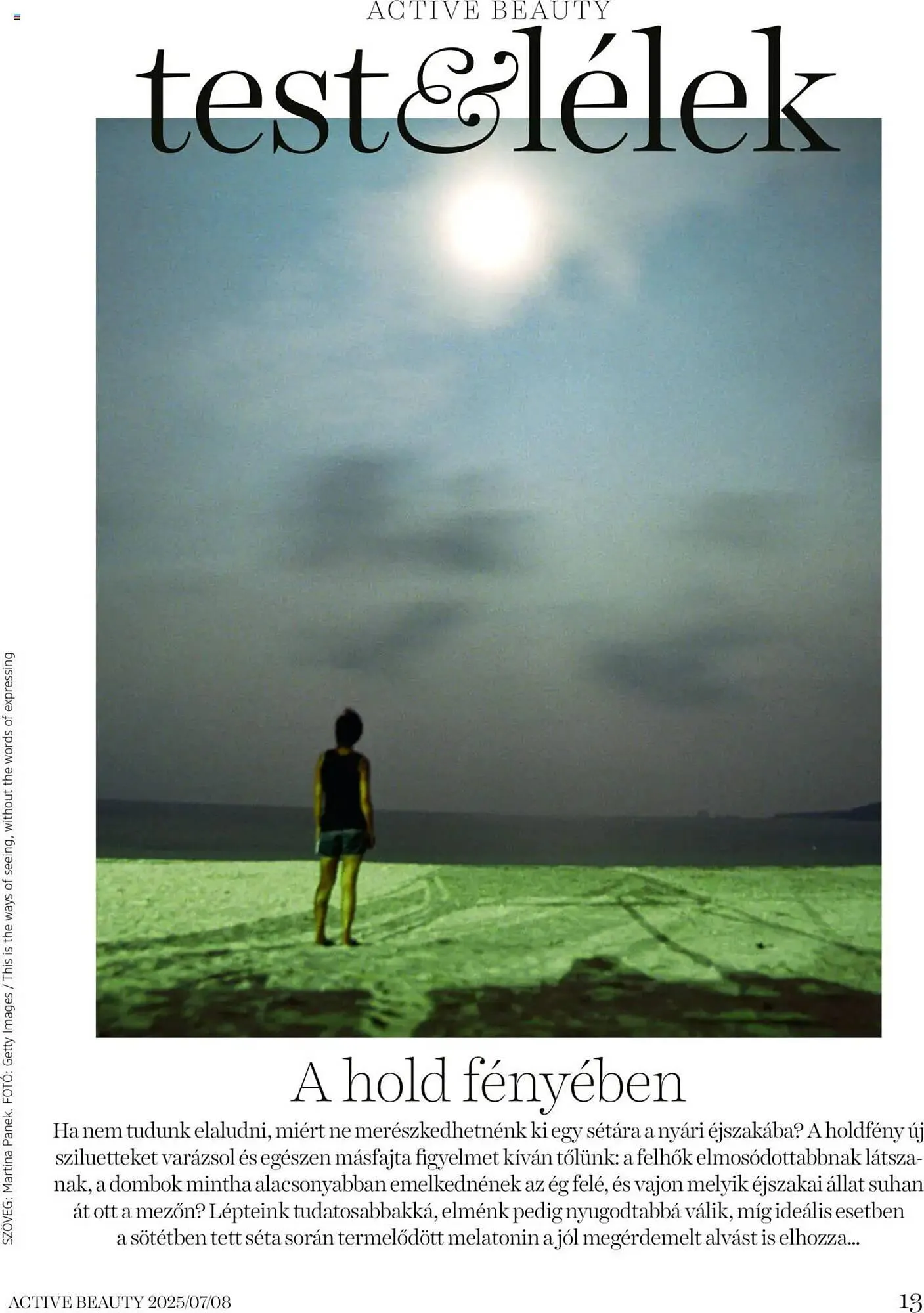 Katalógus DM akciós újság július 16.-tól augusztus 31.-ig 2025. - Oldal 13