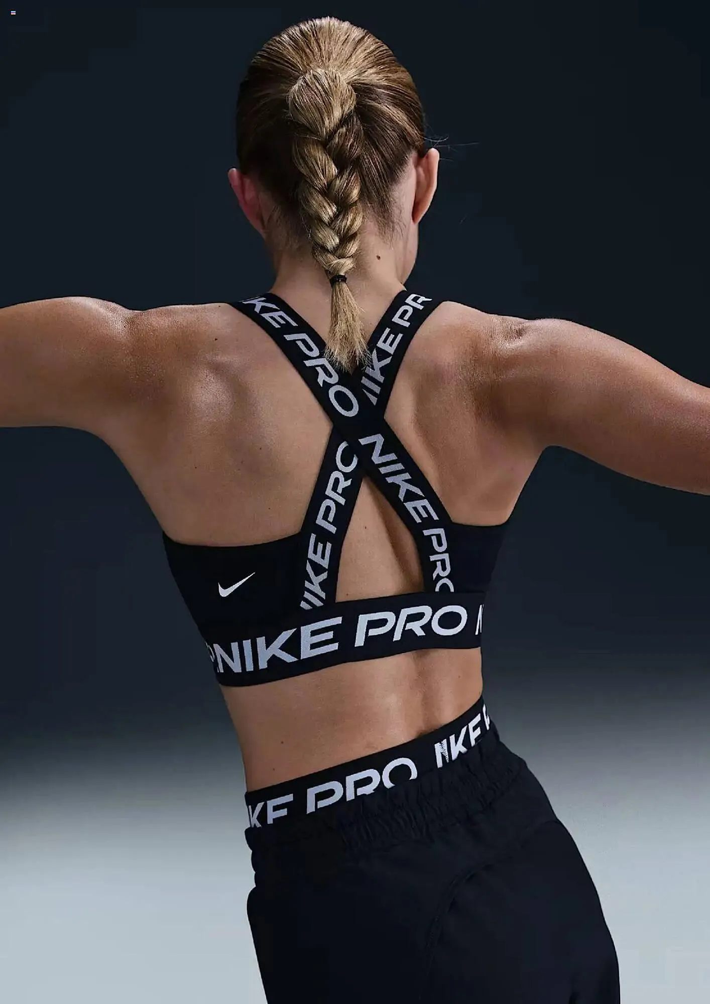 Katalógus Nike akciós újság október 1.-tól október 31.-ig 2025. - Oldal 12