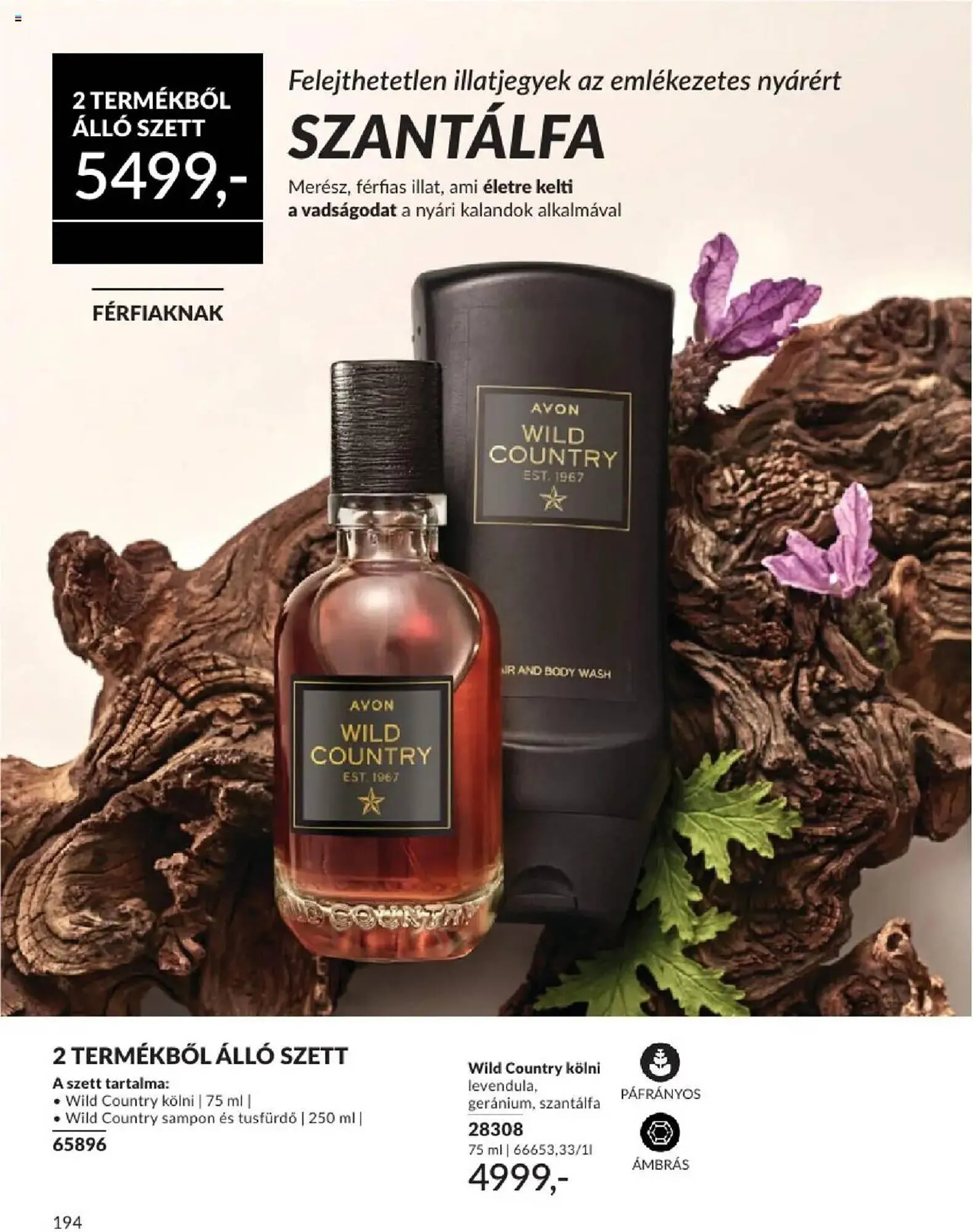 Katalógus AVON akciós újság augusztus 1.-tól augusztus 31.-ig 2025. - Oldal 193
