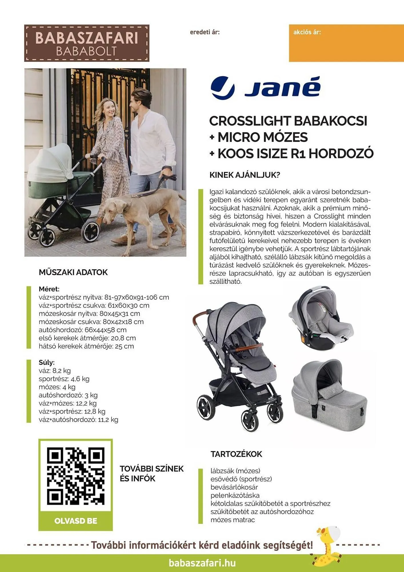Katalógus Babaszafari akciós újság május 20.-tól szeptember 23.-ig 2025. - Oldal 17