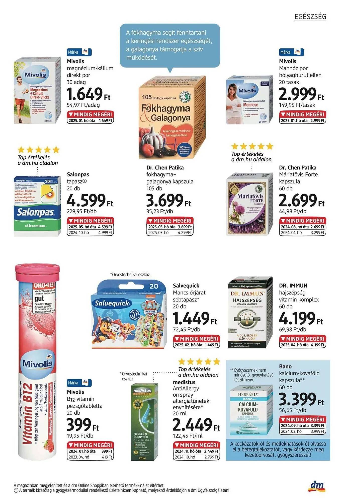 Katalógus DM akciós újság május 8.-tól május 14.-ig 2025. - Oldal 21