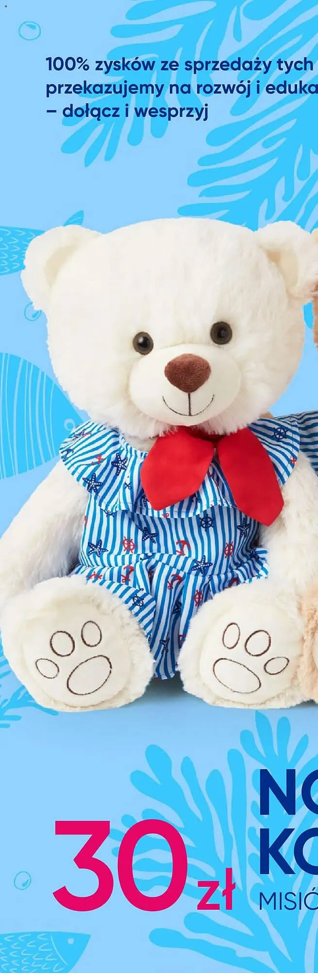 Katalógus Pepco akciós újság április 10.-tól április 23.-ig 2025. - Oldal 12