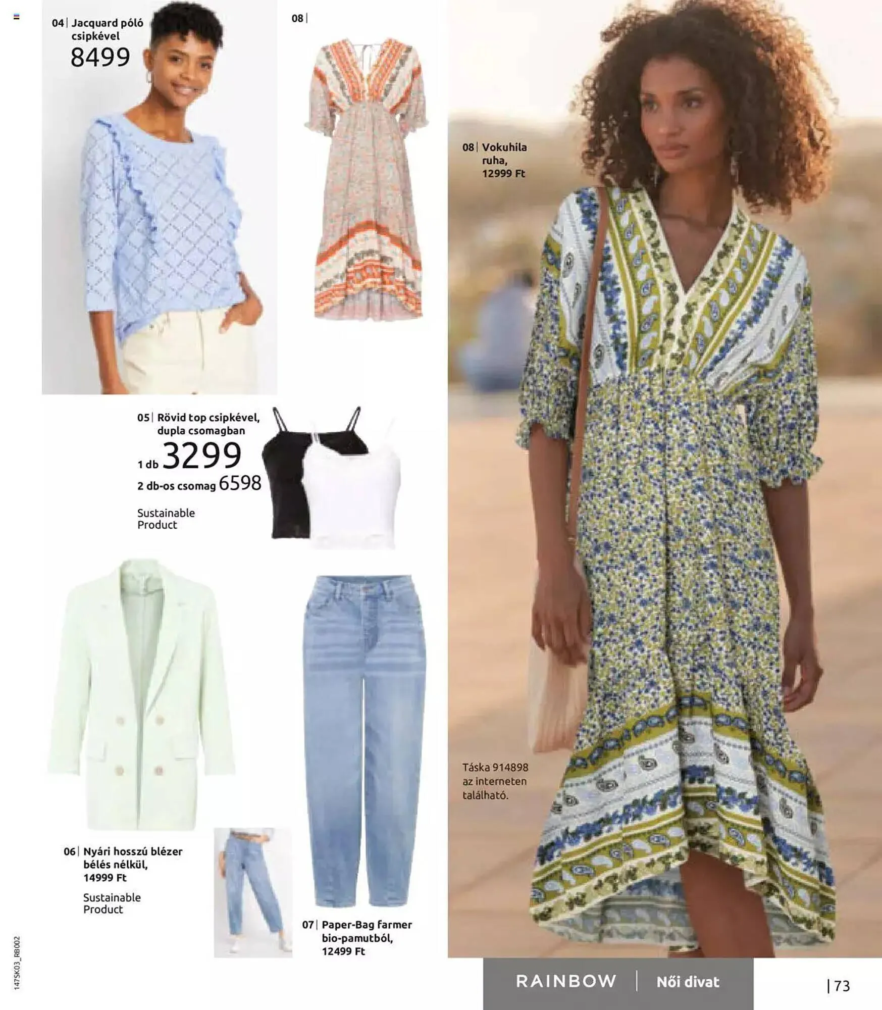 Katalógus Bonprix akciós újság március 6.-tól szeptember 6.-ig 2023. - Oldal 75