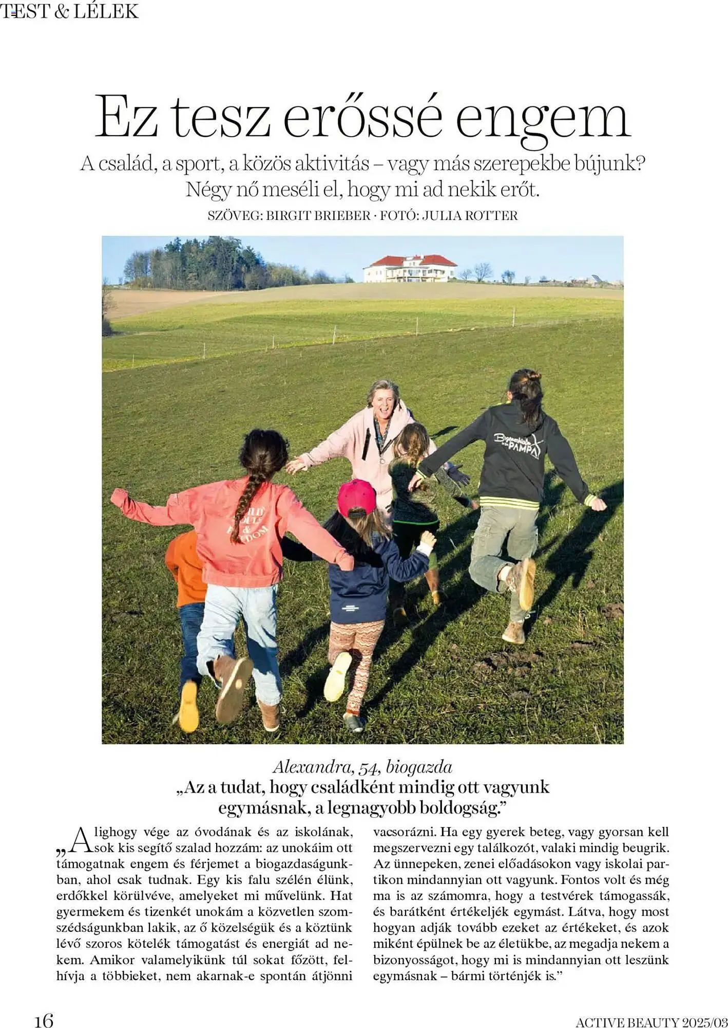 Katalógus DM akciós újság március 20.-tól március 27.-ig 2025. - Oldal 16