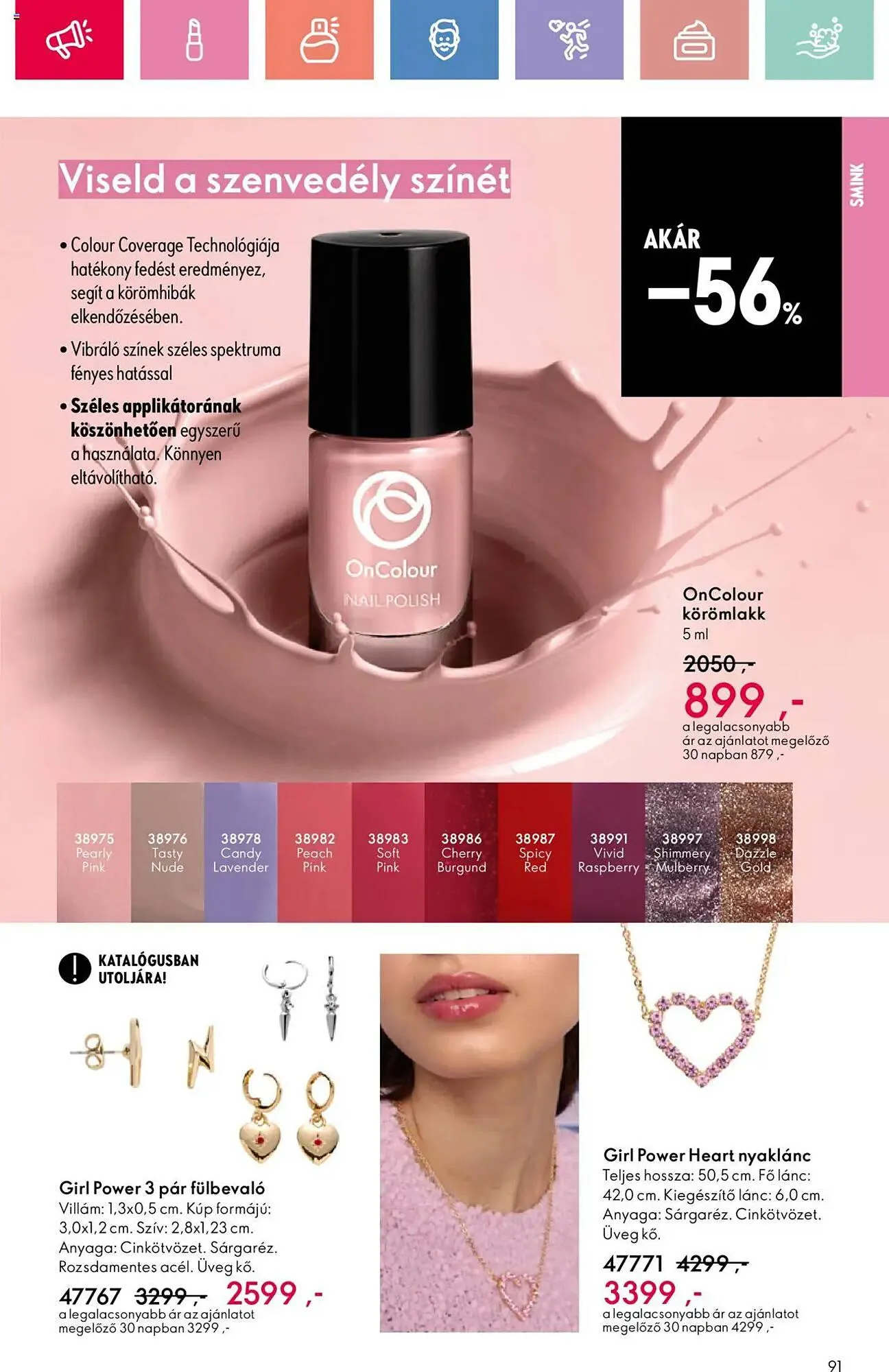 Katalógus Oriflame akciós újság június 15.-tól július 5.-ig 2025. - Oldal 255